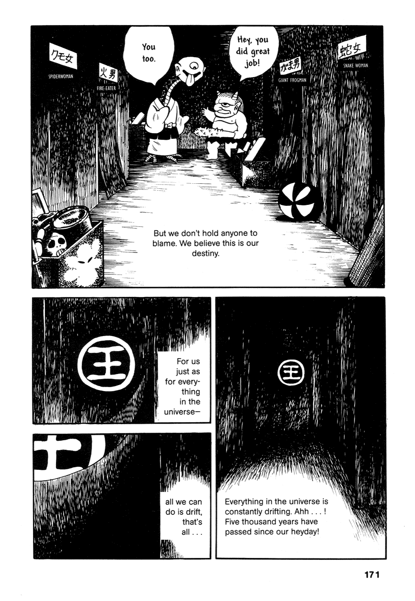 Read online Comics Underground Japan comic -  Issue # TPB (Part 2) - 76