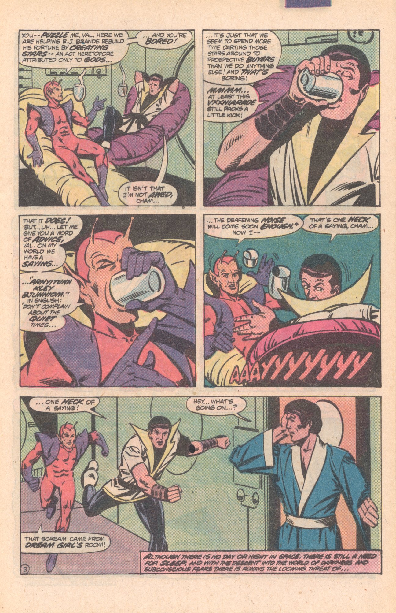 Legion of Super-Heroes (1980) 268 Page 3