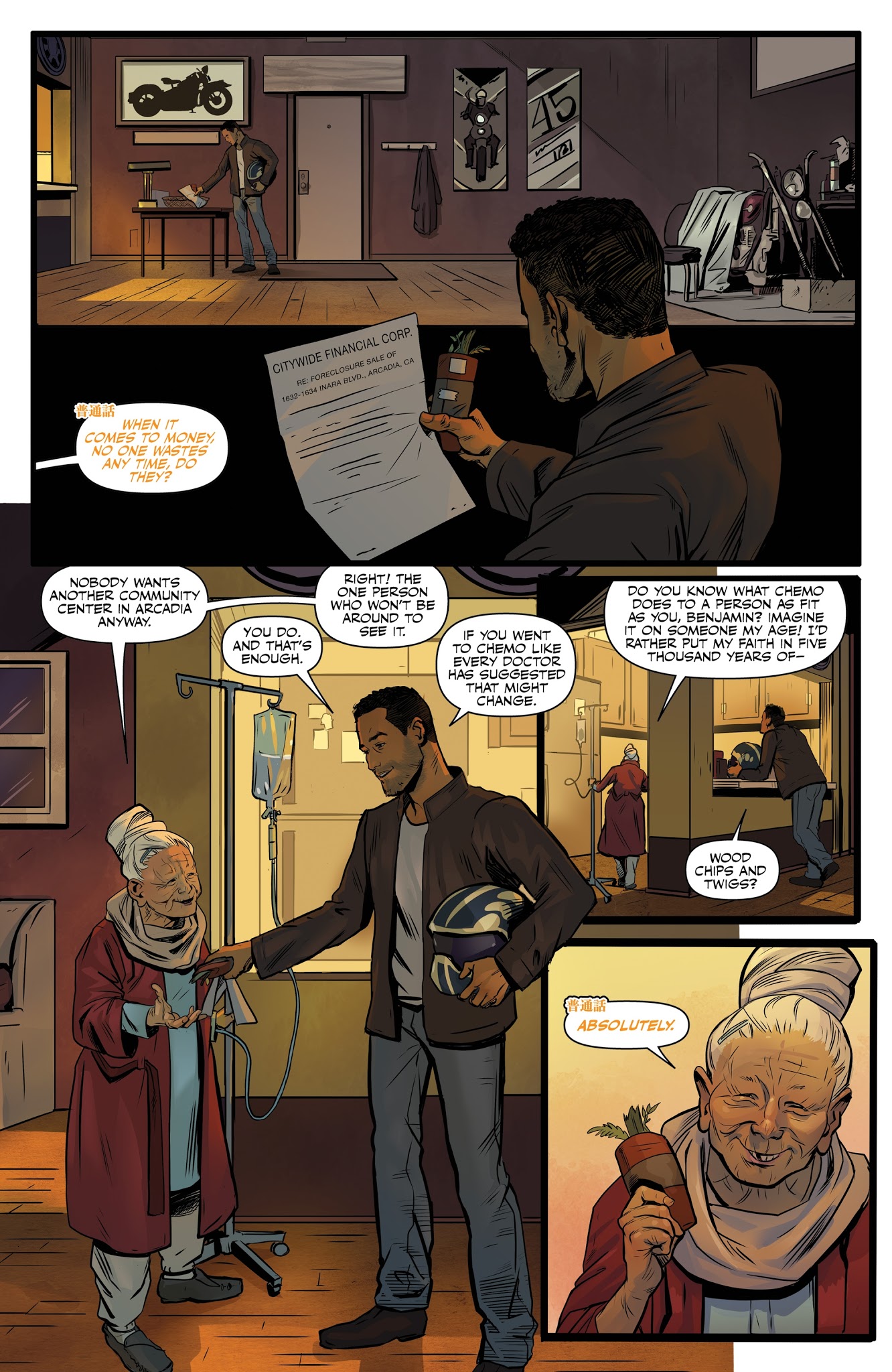 Read online Alien Bounty Hunter comic -  Issue #1 - 12