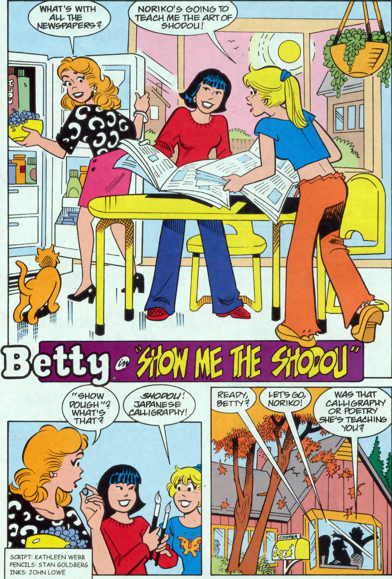 Read online Betty comic -  Issue #142 - 9