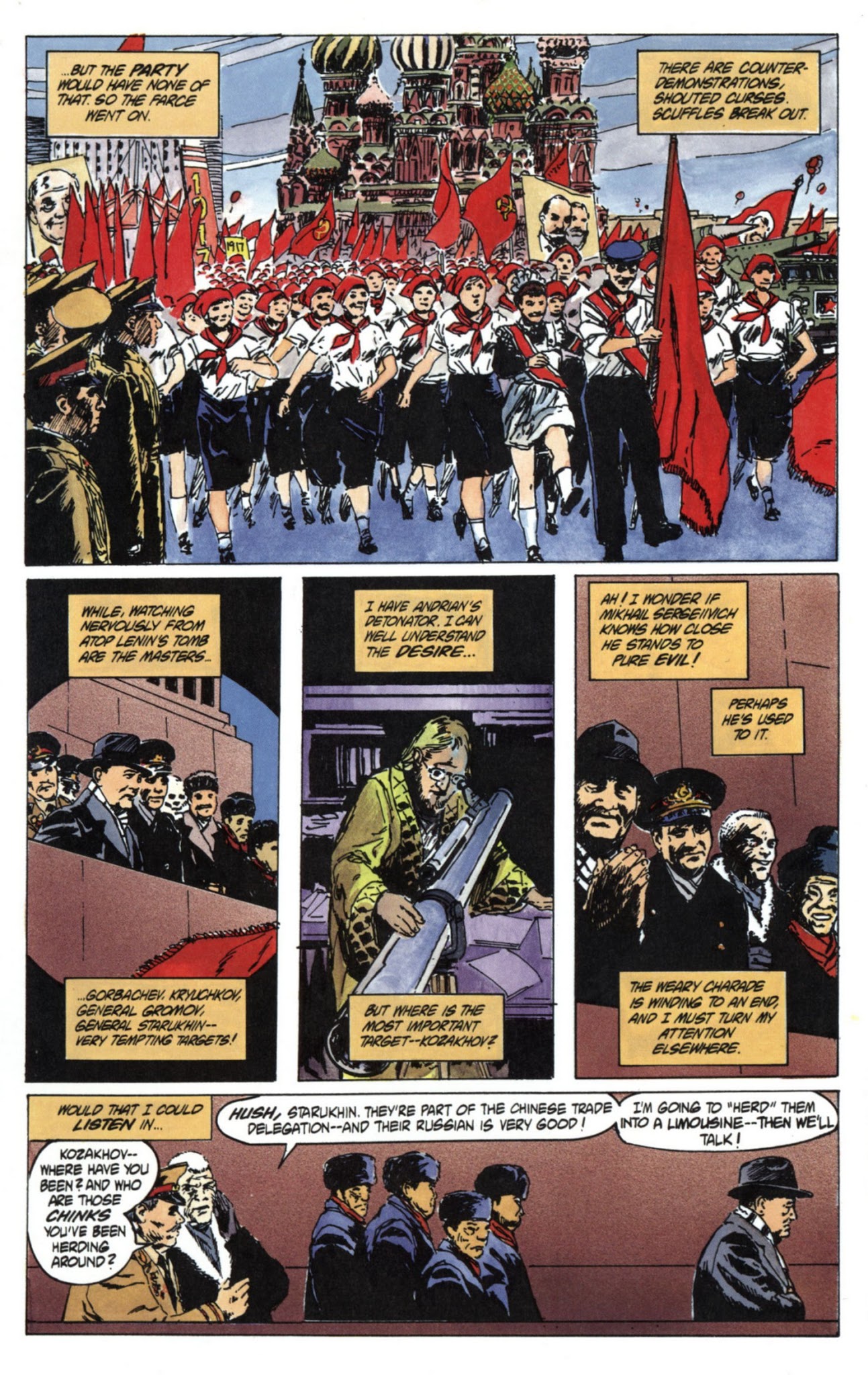 Read online Skull & Bones comic -  Issue #1 - 25
