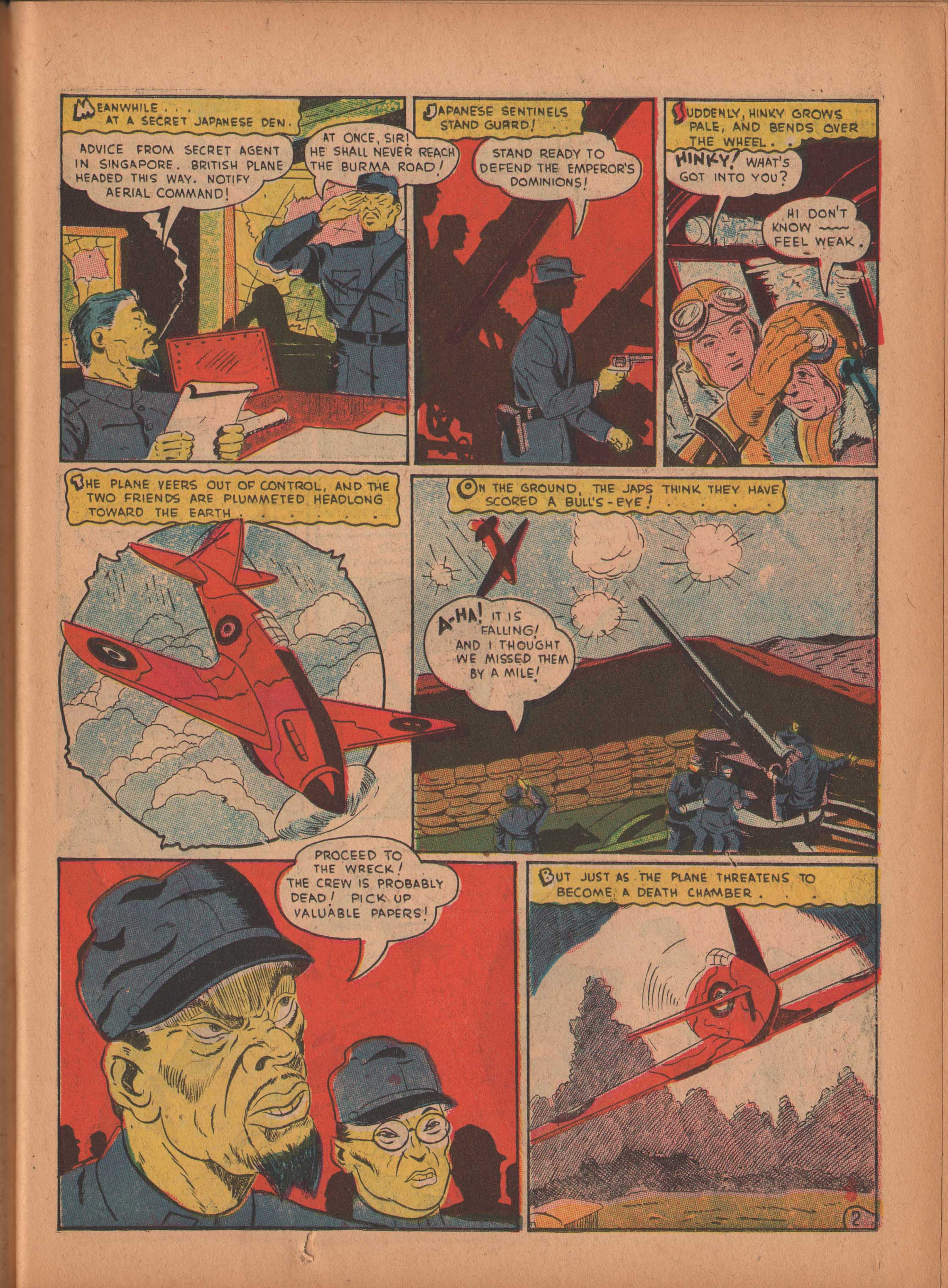 Read online Prize Comics comic -  Issue #21 - 23
