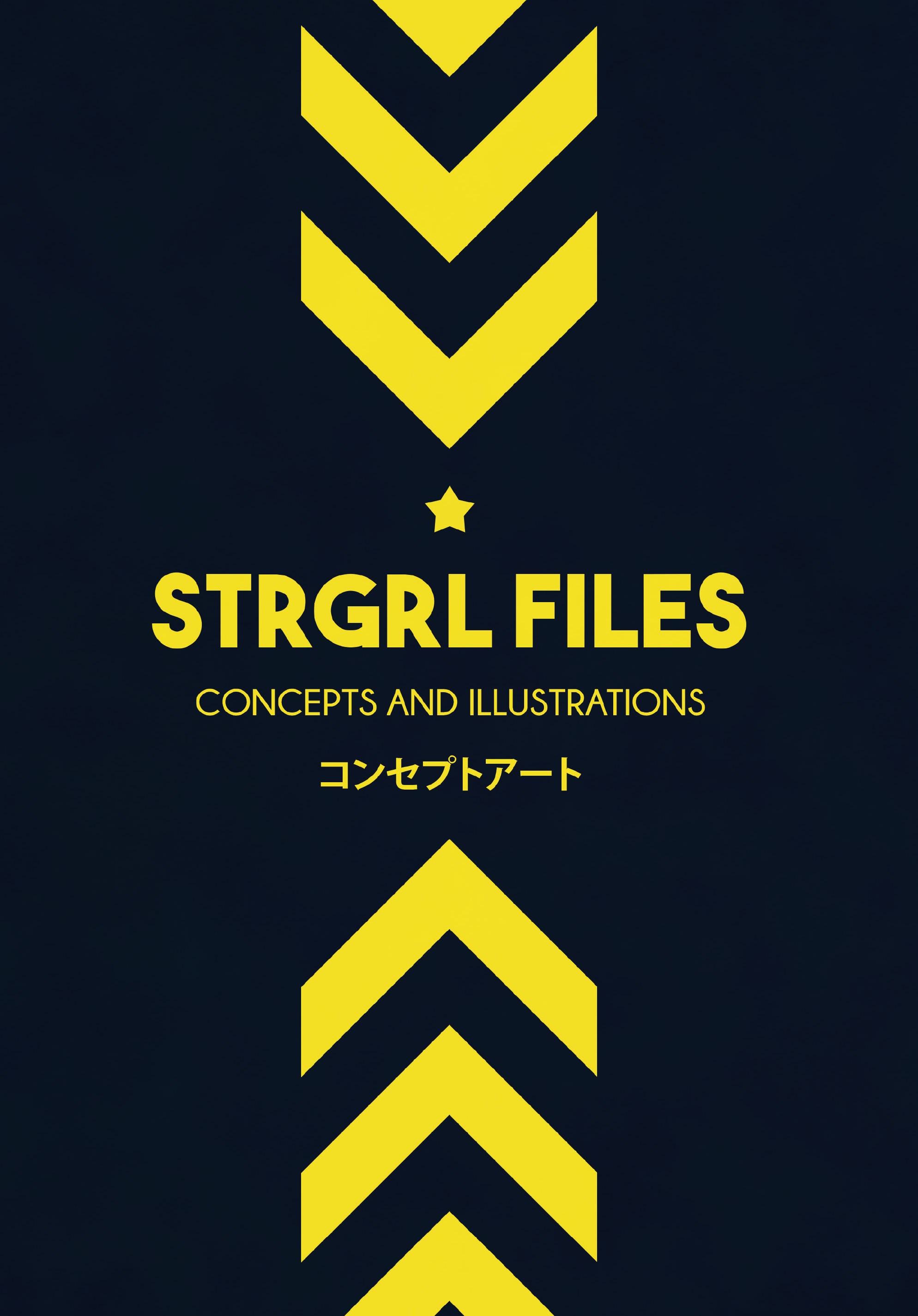 Read online STRGRL comic -  Issue #1 - 45