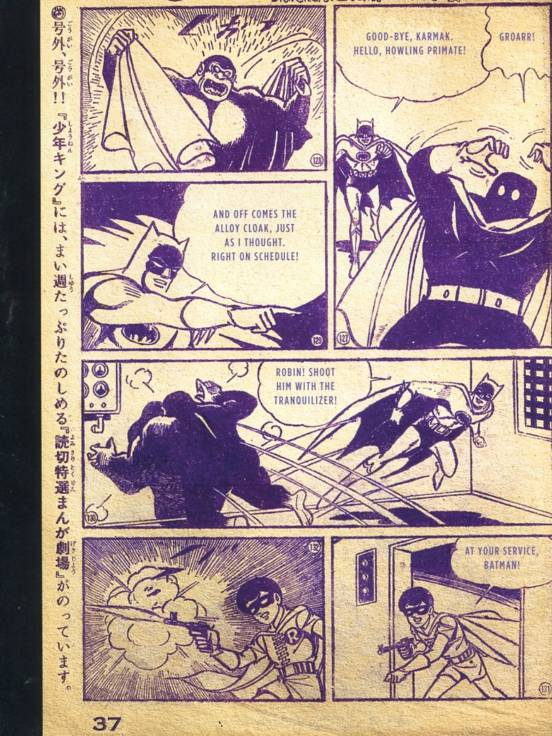 Read online Bat-Manga!: The Secret History of Batman in Japan comic -  Issue # TPB (Part 3) - 71