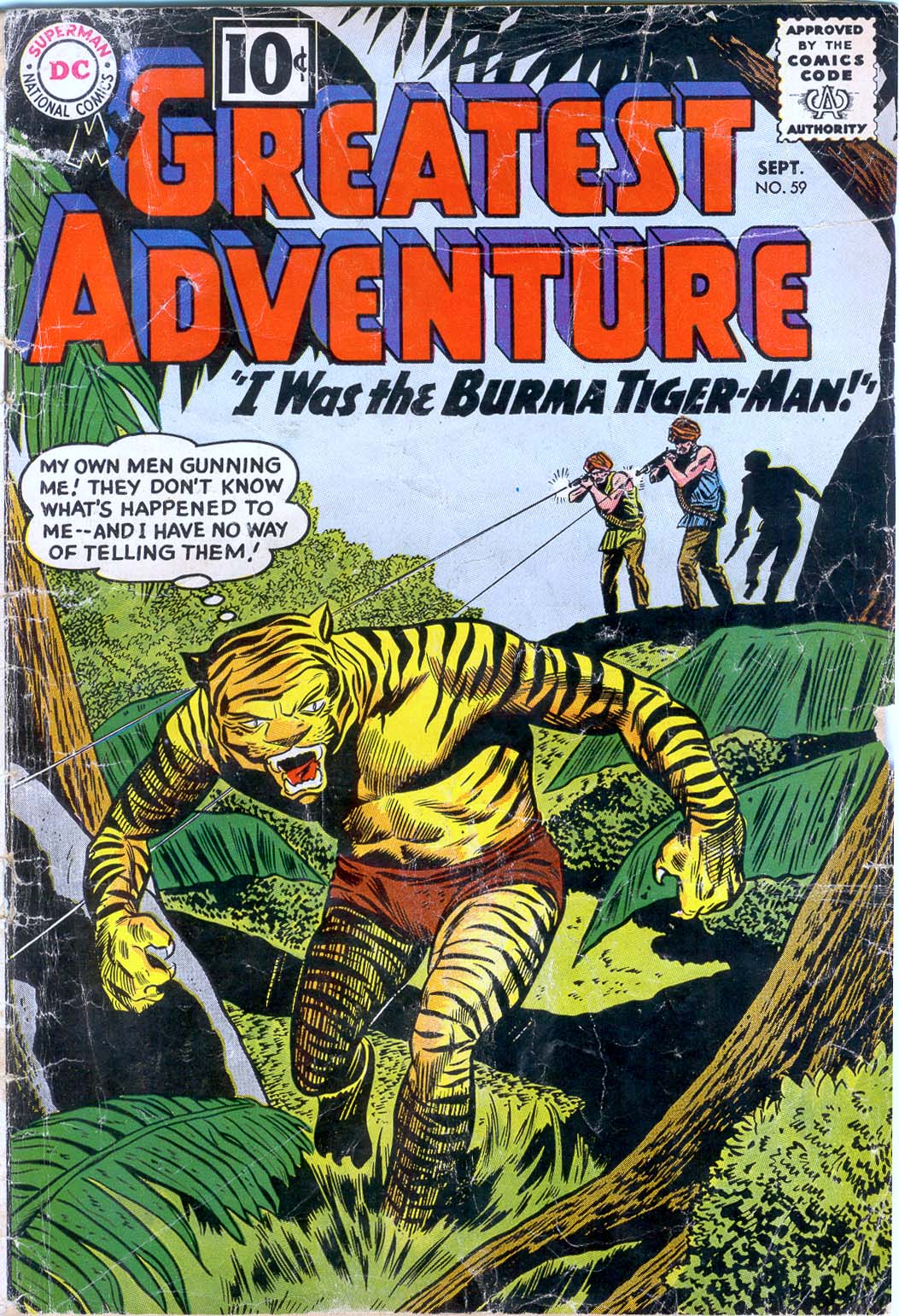 My Greatest Adventure (1955) issue 59 - Page 1