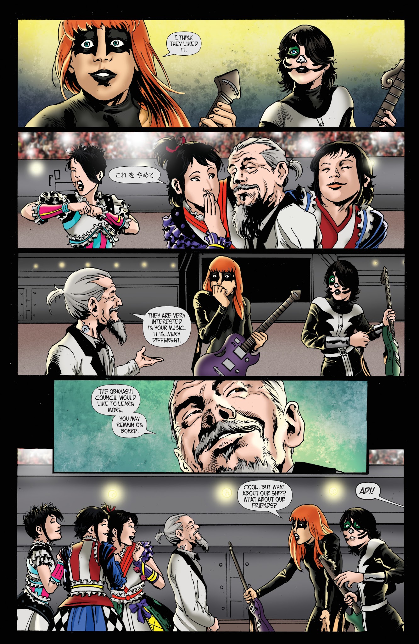 Read online KISS comic -  Issue #9 - 15