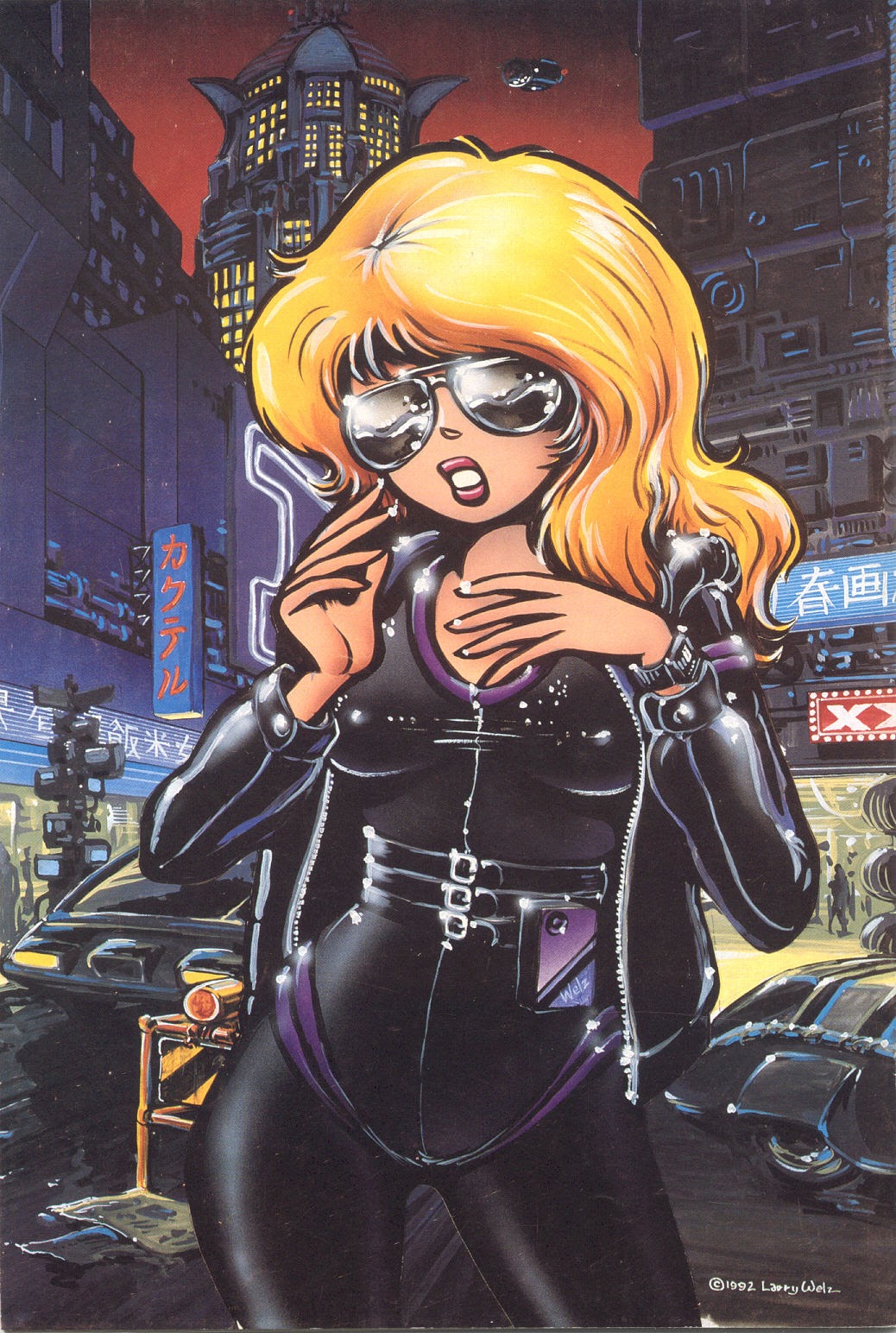 Read online Cherry's Jubilee comic -  Issue #2 - 45