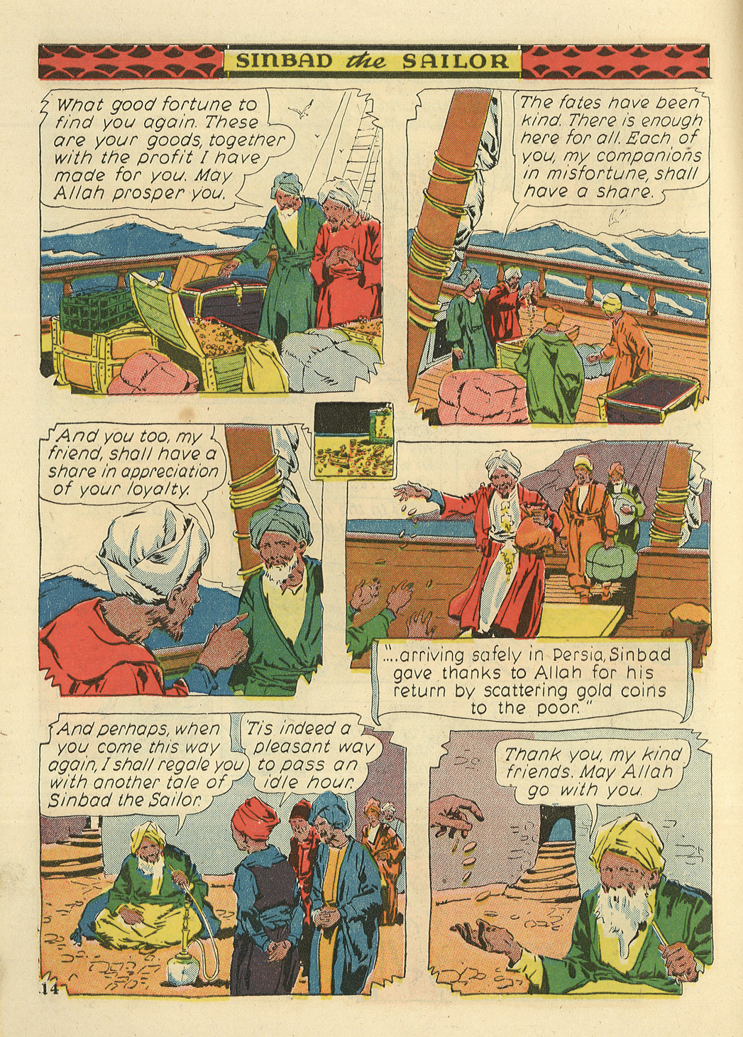 Read online Fairy Tale Parade comic -  Issue #8 - 16