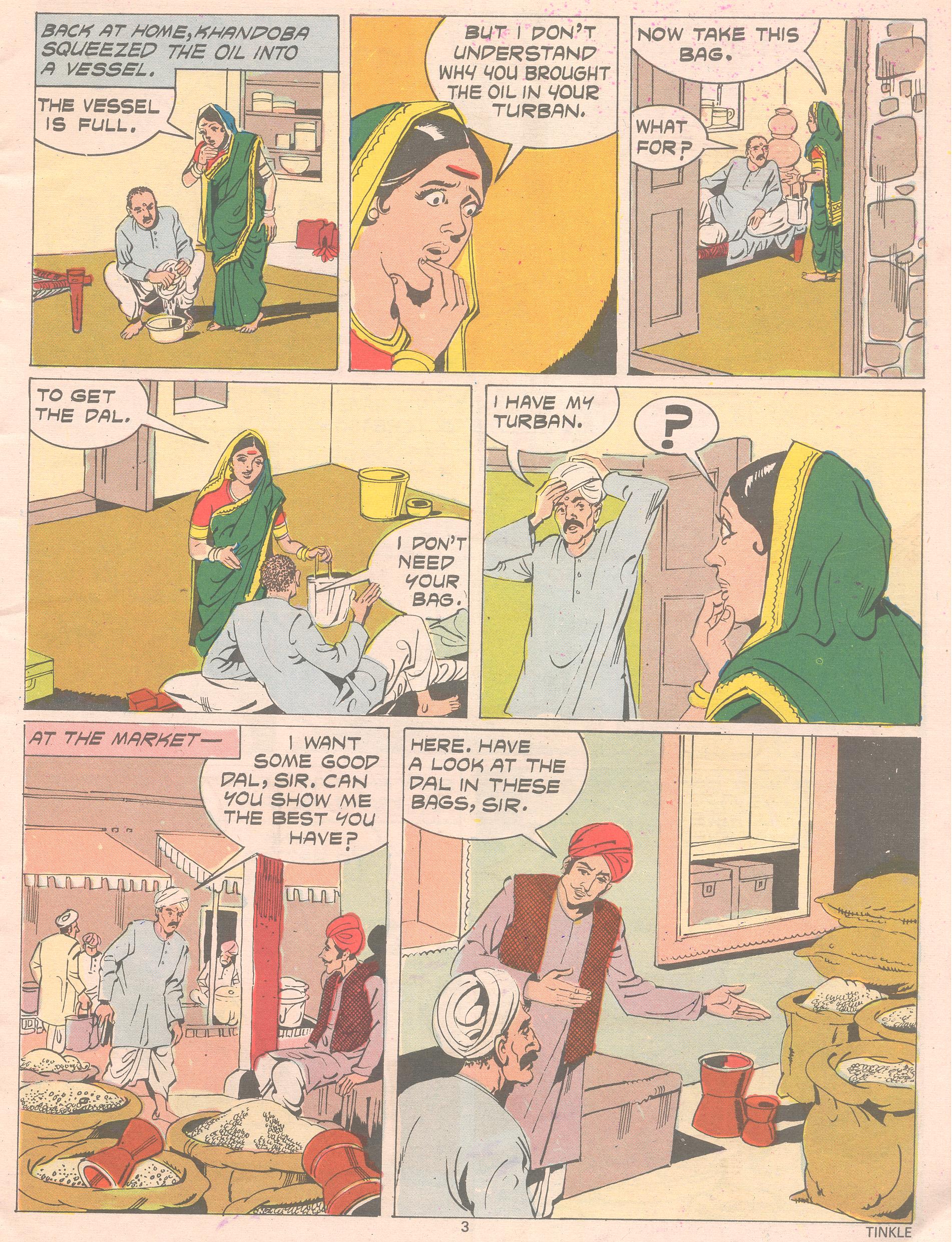 Read online Tinkle comic -  Issue #16 - 5