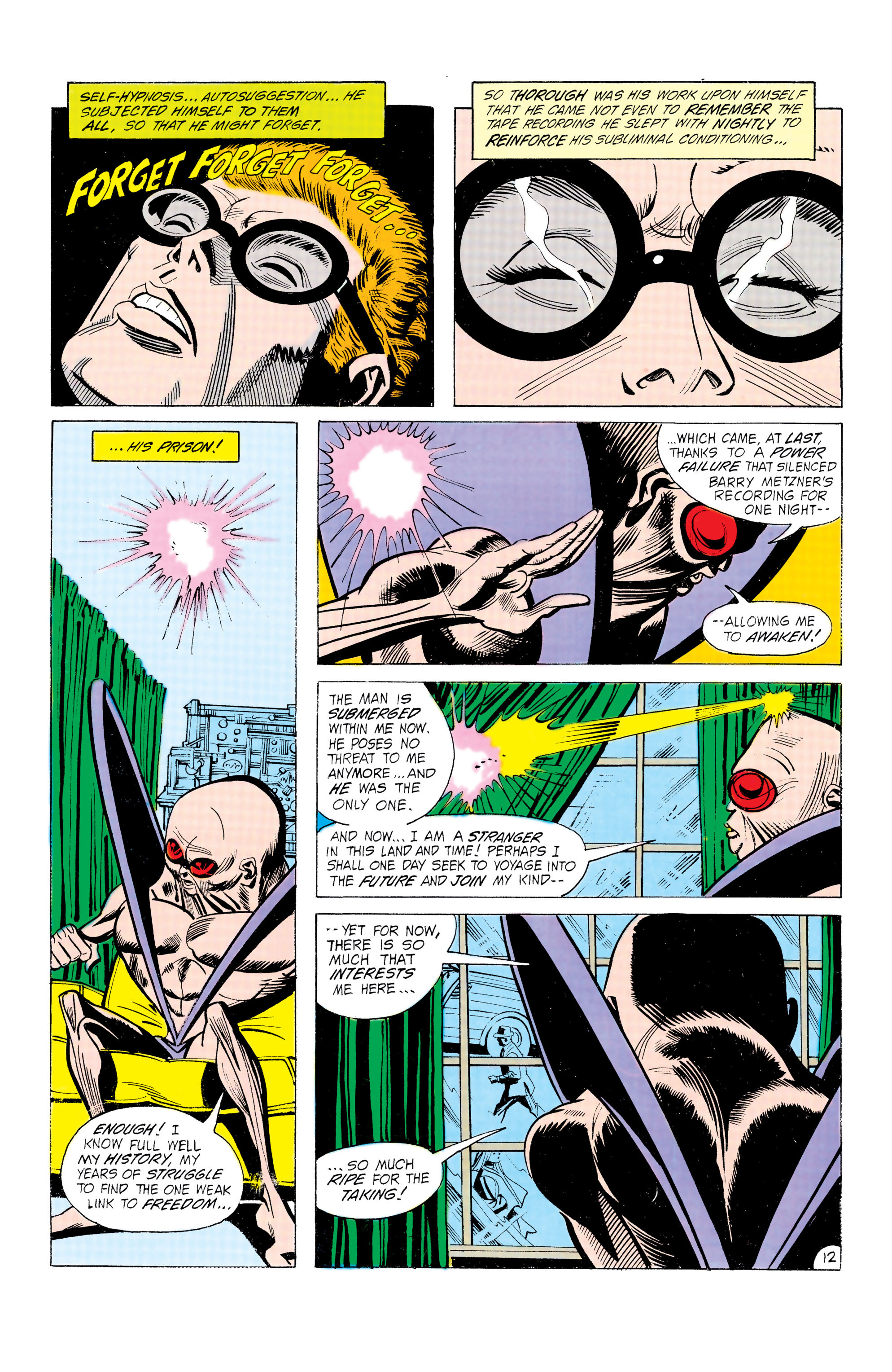 Read online Supergirl (1982) comic -  Issue #23 - 13