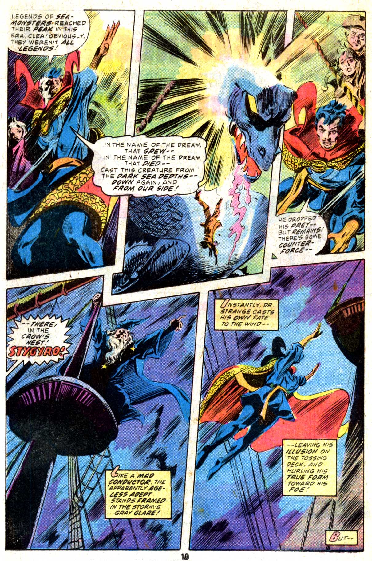 Read online Doctor Strange (1974) comic -  Issue #18 - 7