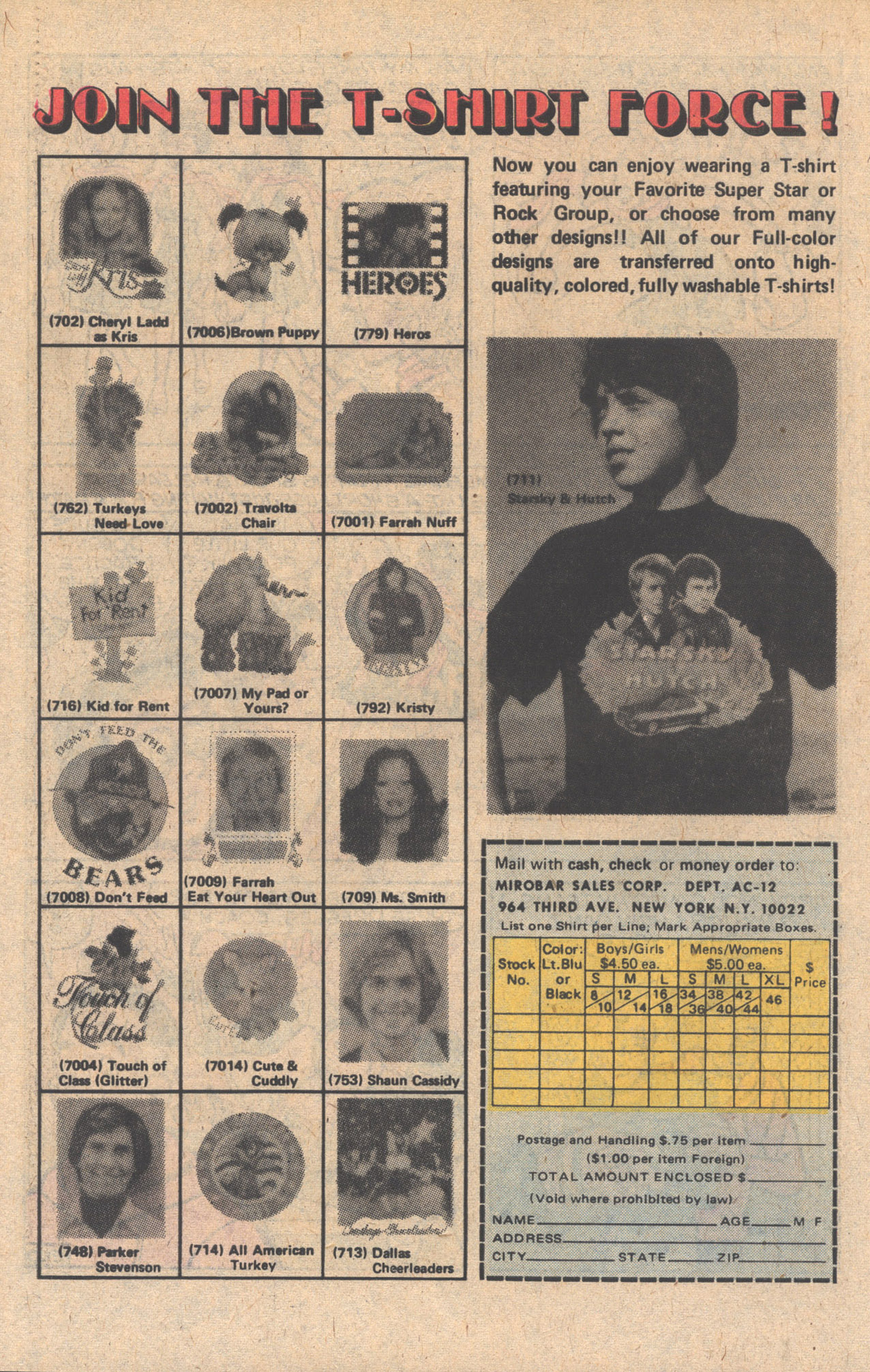 Read online Archie at Riverdale High (1972) comic -  Issue #59 - 34