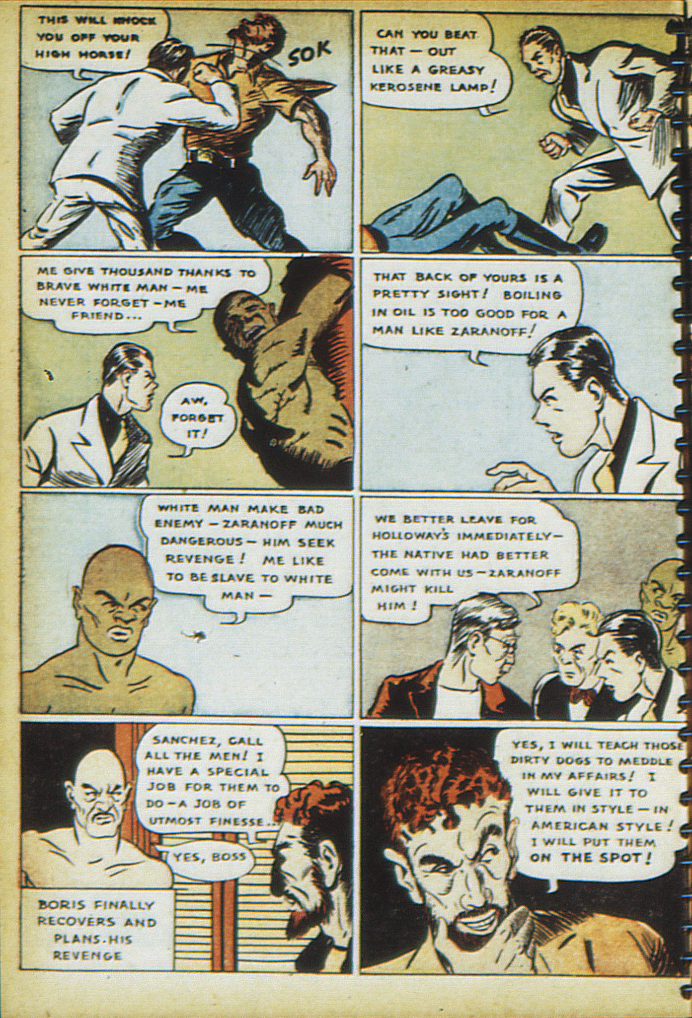 Read online Adventure Comics (1938) comic -  Issue #16 - 63