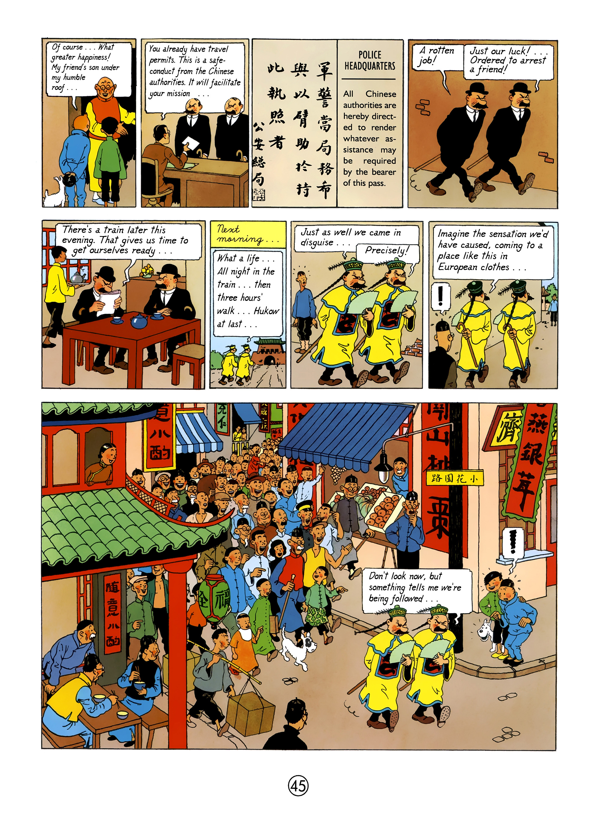 The Adventures of Tintin #5 #5 - English 48