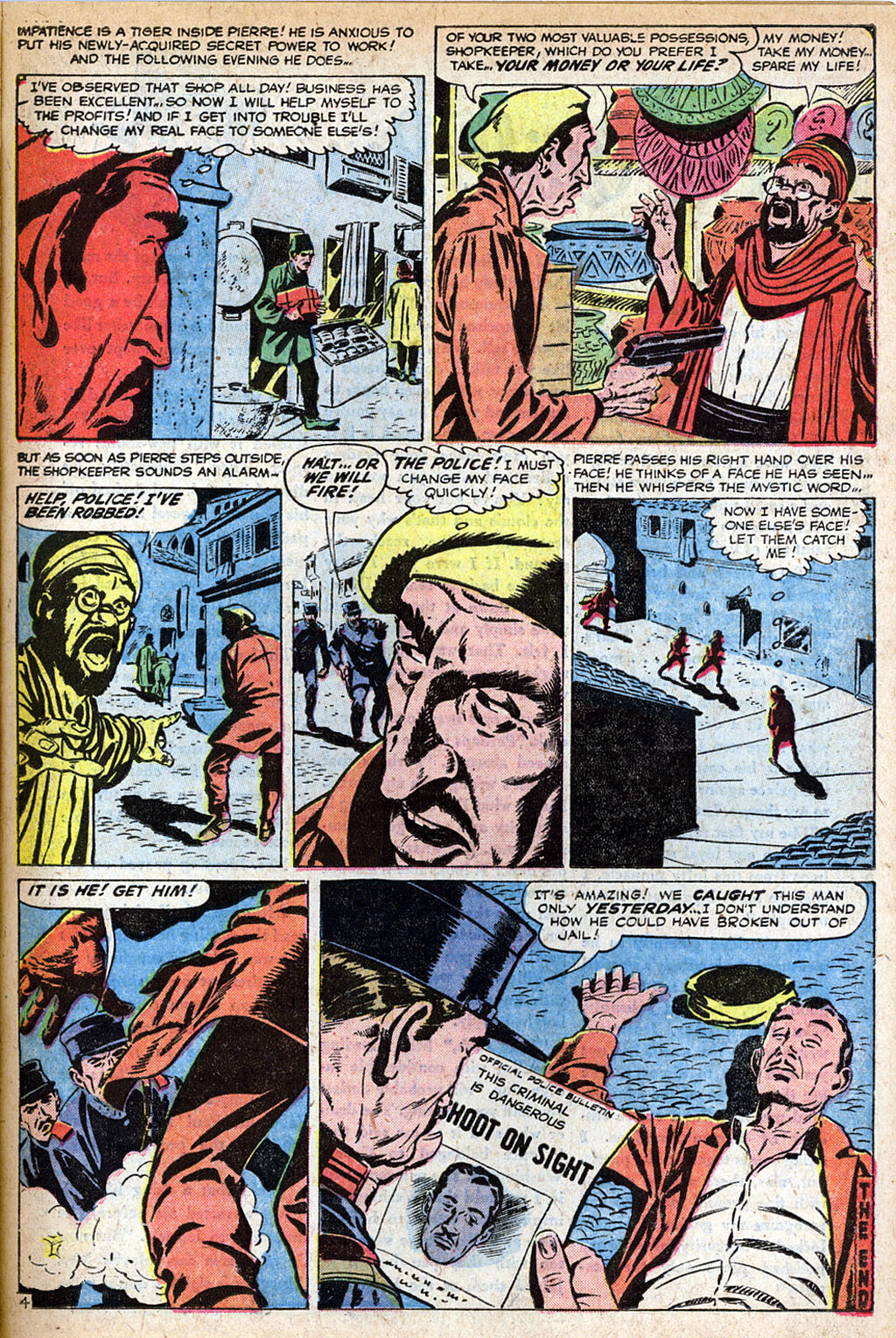 Marvel Tales (1949) 156 Page 14