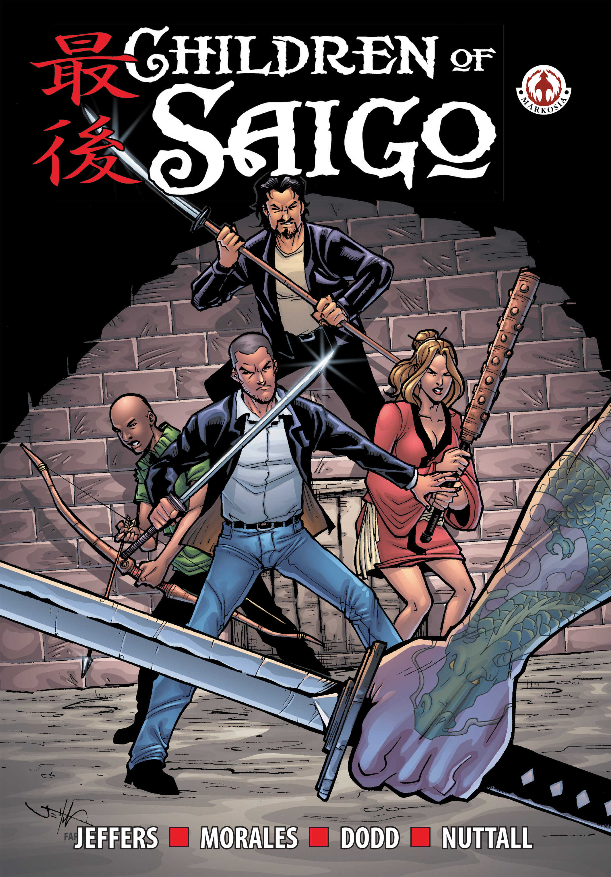 Read online Children of Saigo comic -  Issue # Full - 1