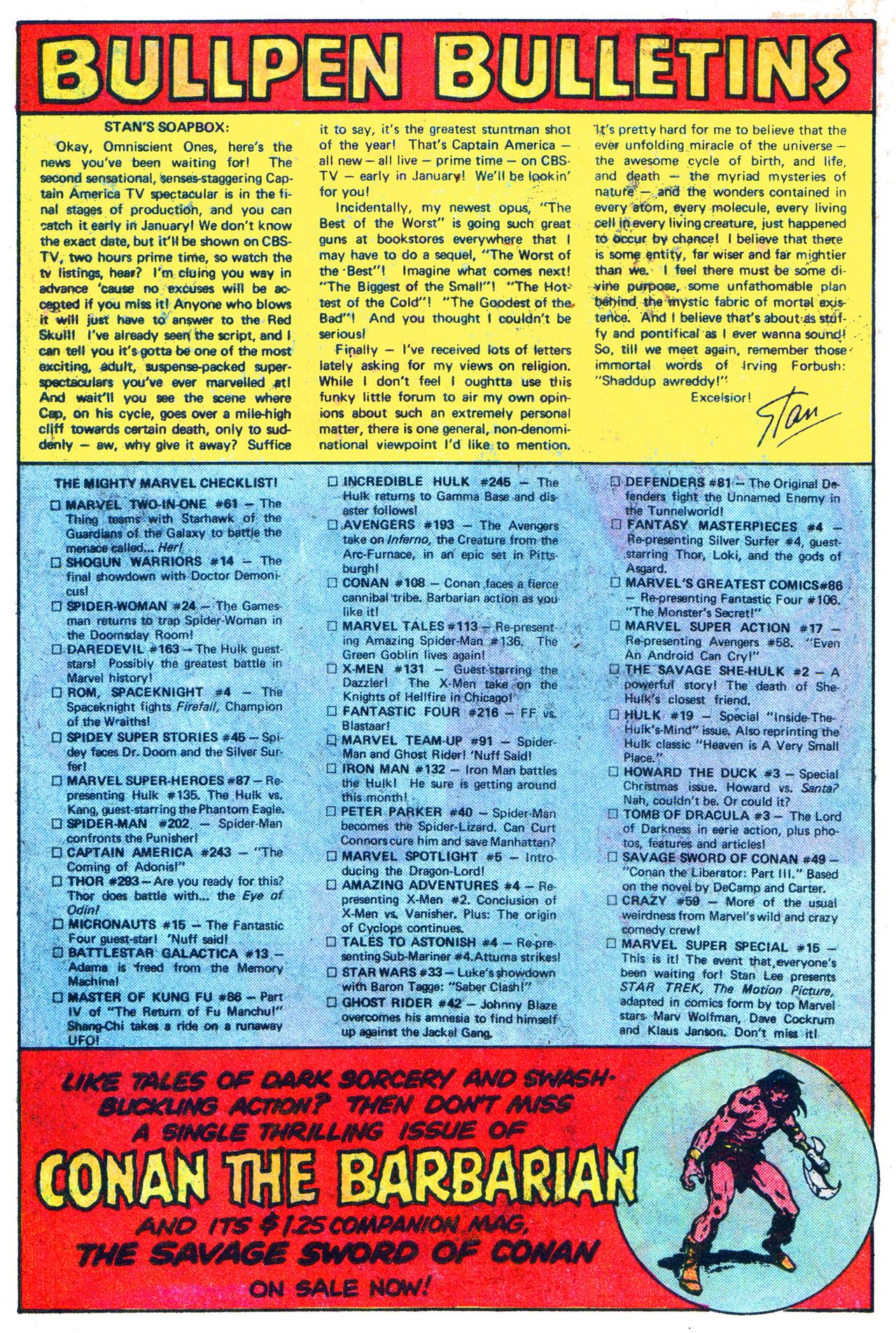 Read online Marvel Spotlight (1979) comic -  Issue #5 - 30