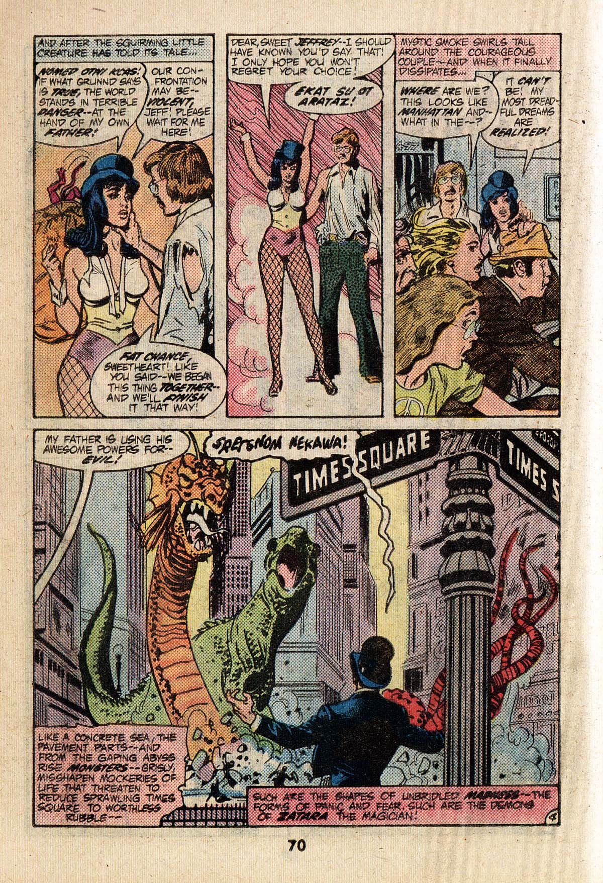 Read online Adventure Comics (1938) comic -  Issue #503 - 70