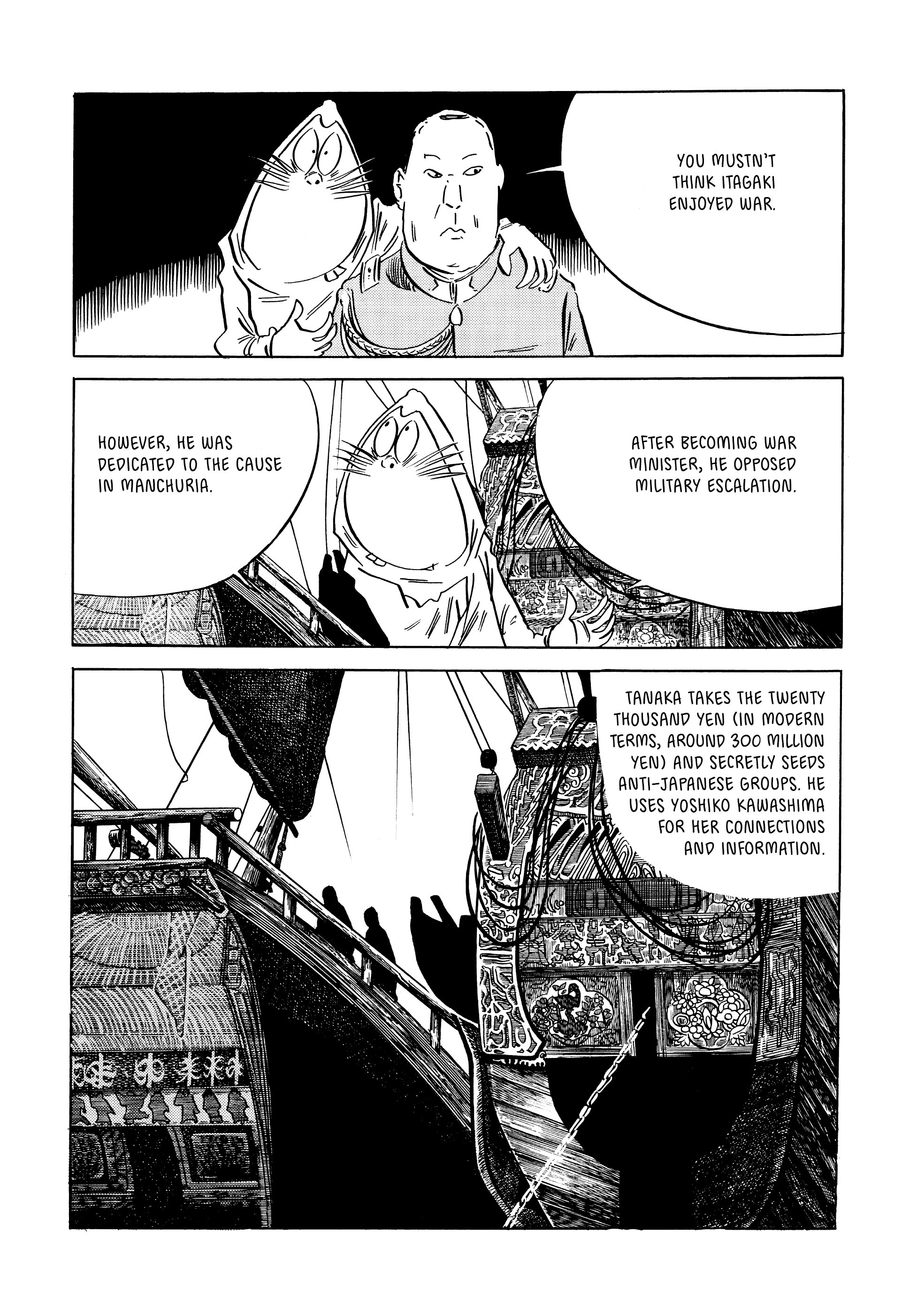 Read online Showa: A History of Japan comic -  Issue # TPB 1 (Part 4) - 20