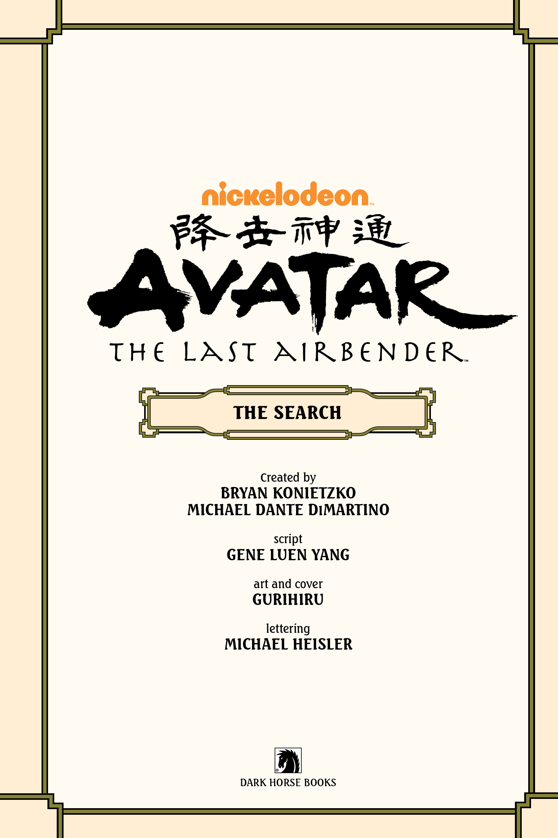 Read online Nickelodeon Avatar: The Last Airbender - The Search comic -  Issue # _TPB Omnibus (Part 1) - 2