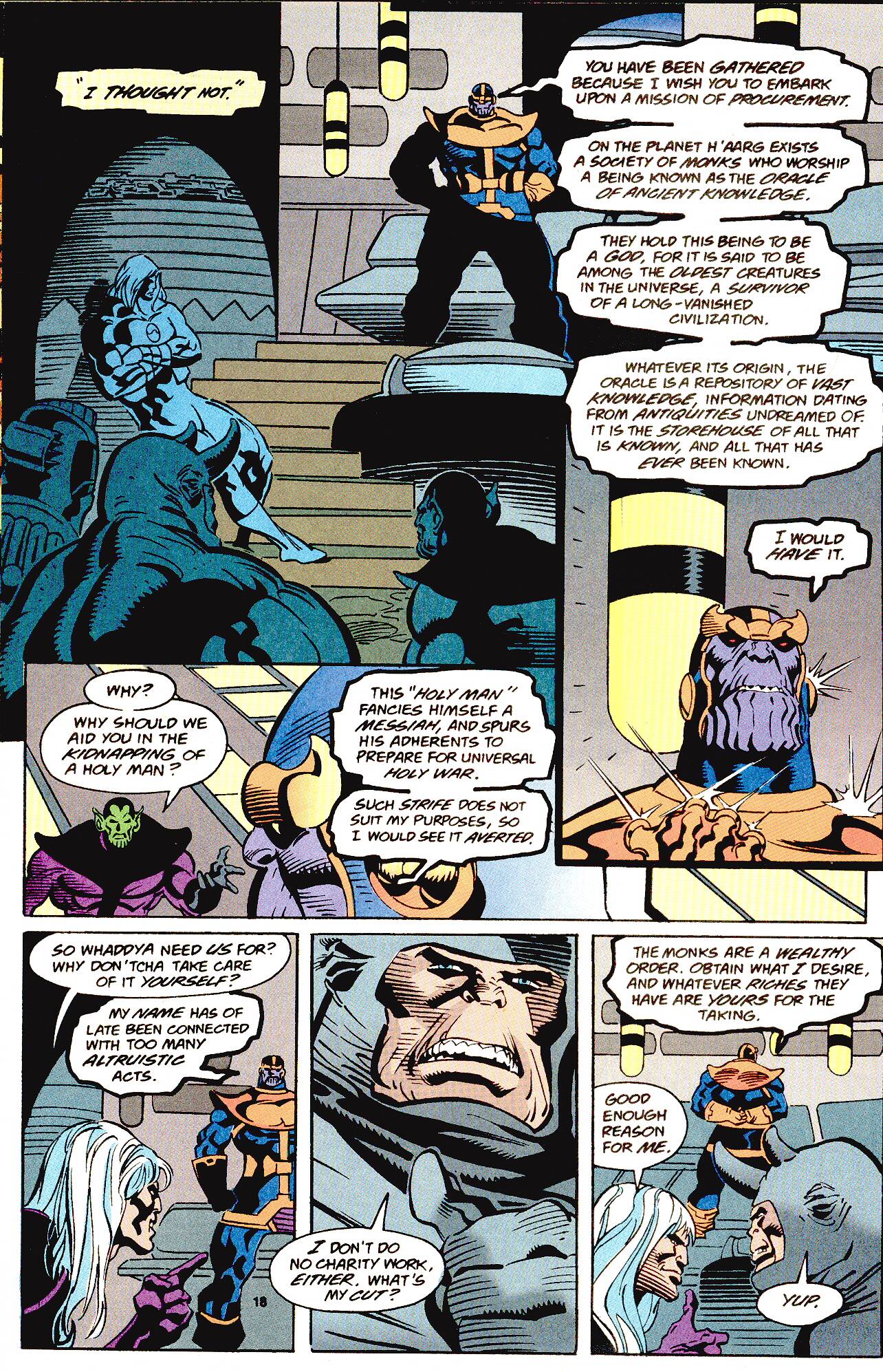 Read online Secret Defenders comic -  Issue #12 - 11