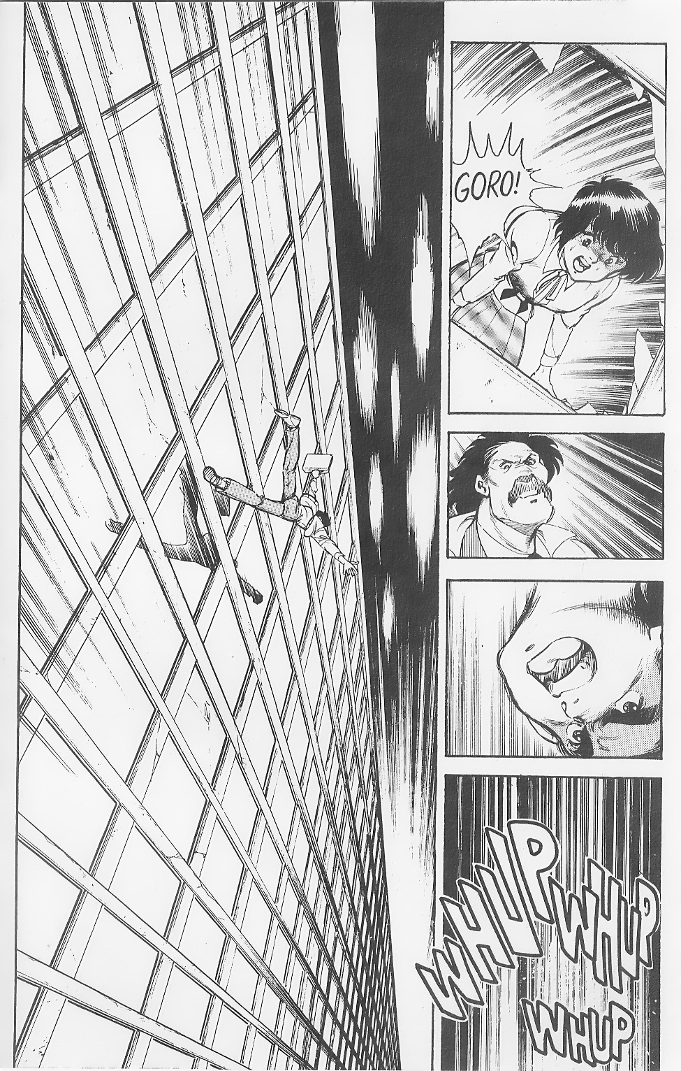 Read online Godzilla (1988) comic -  Issue #5 - 27