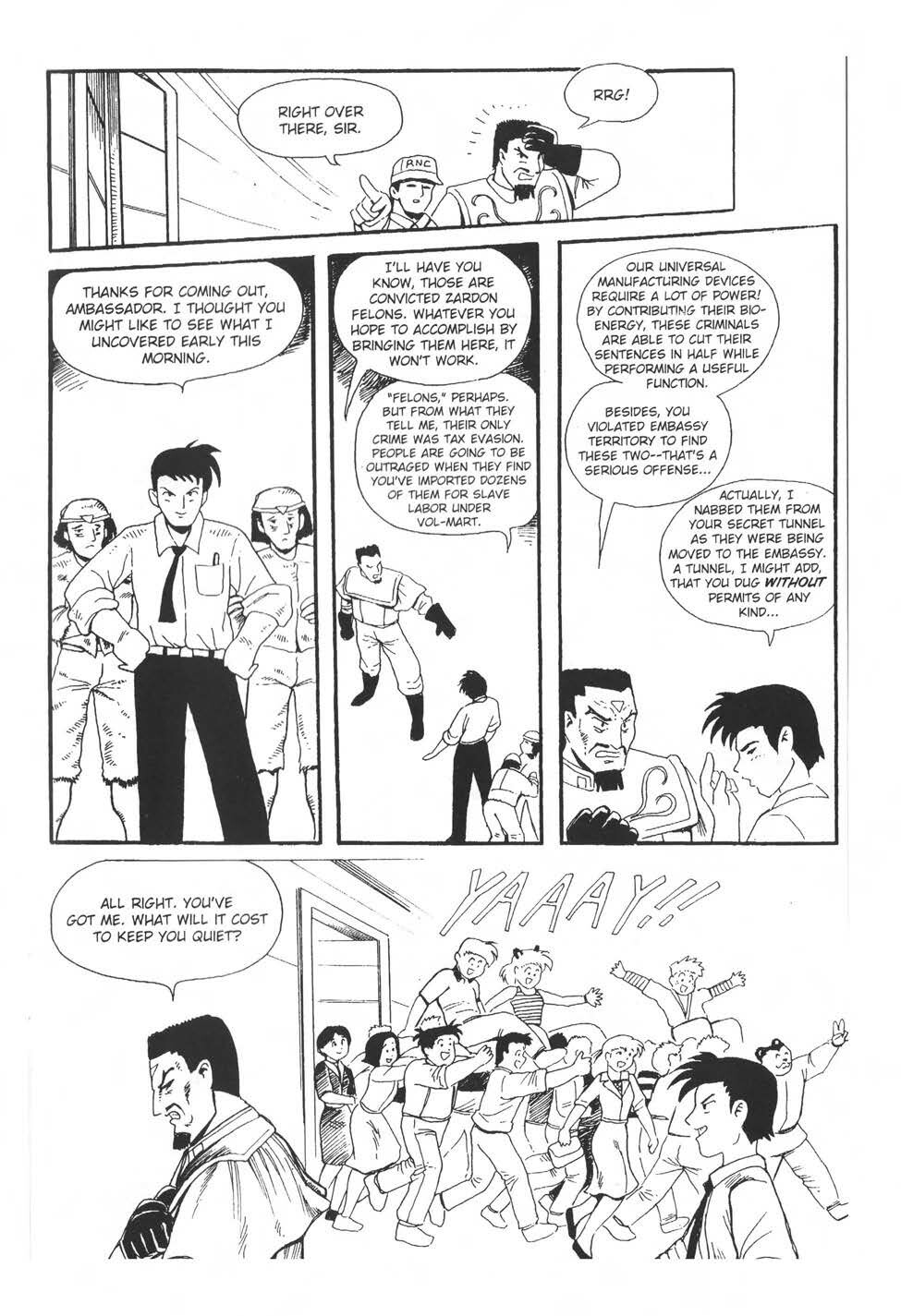 Read online Ninja High School (1986) comic -  Issue #65 - 21