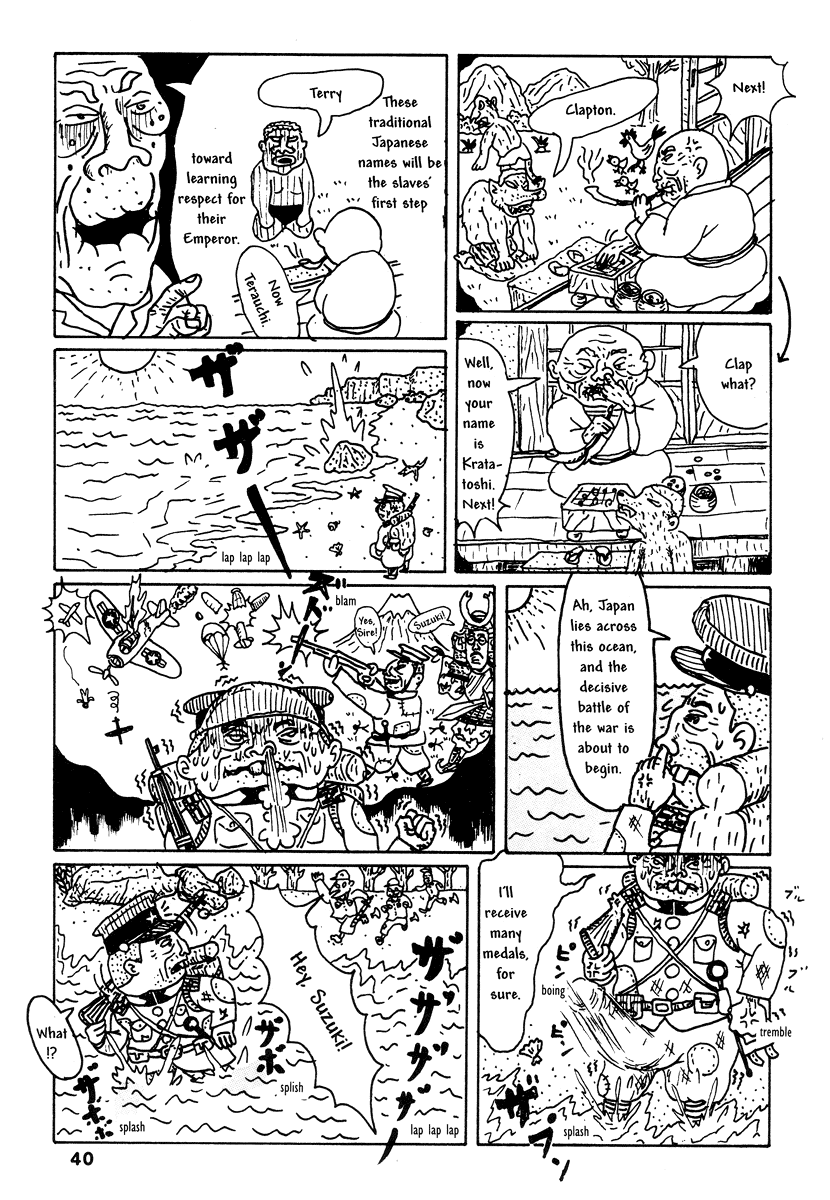 Read online Comics Underground Japan comic -  Issue # TPB (Part 1) - 54