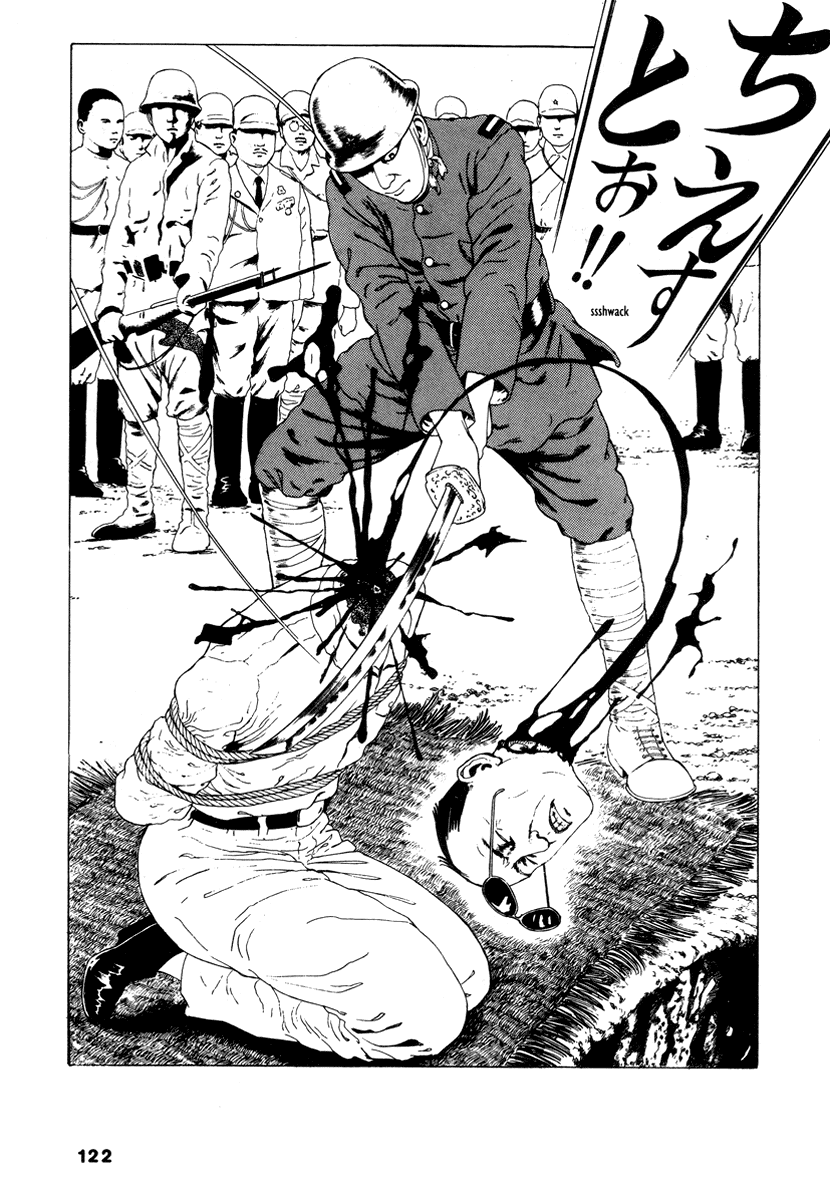 Read online Comics Underground Japan comic -  Issue # TPB (Part 2) - 36