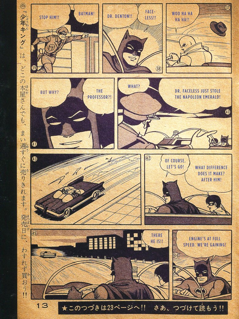 Read online Bat-Manga!: The Secret History of Batman in Japan comic -  Issue # TPB (Part 3) - 14