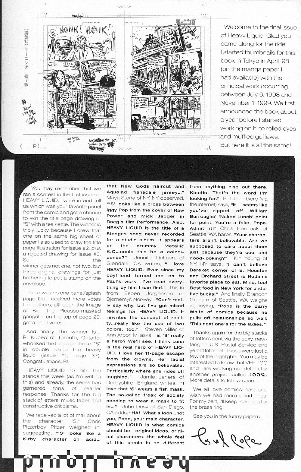 Read online Heavy Liquid comic -  Issue #5 - 51