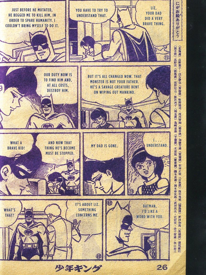 Read online Bat-Manga!: The Secret History of Batman in Japan comic -  Issue # TPB (Part 4) - 31