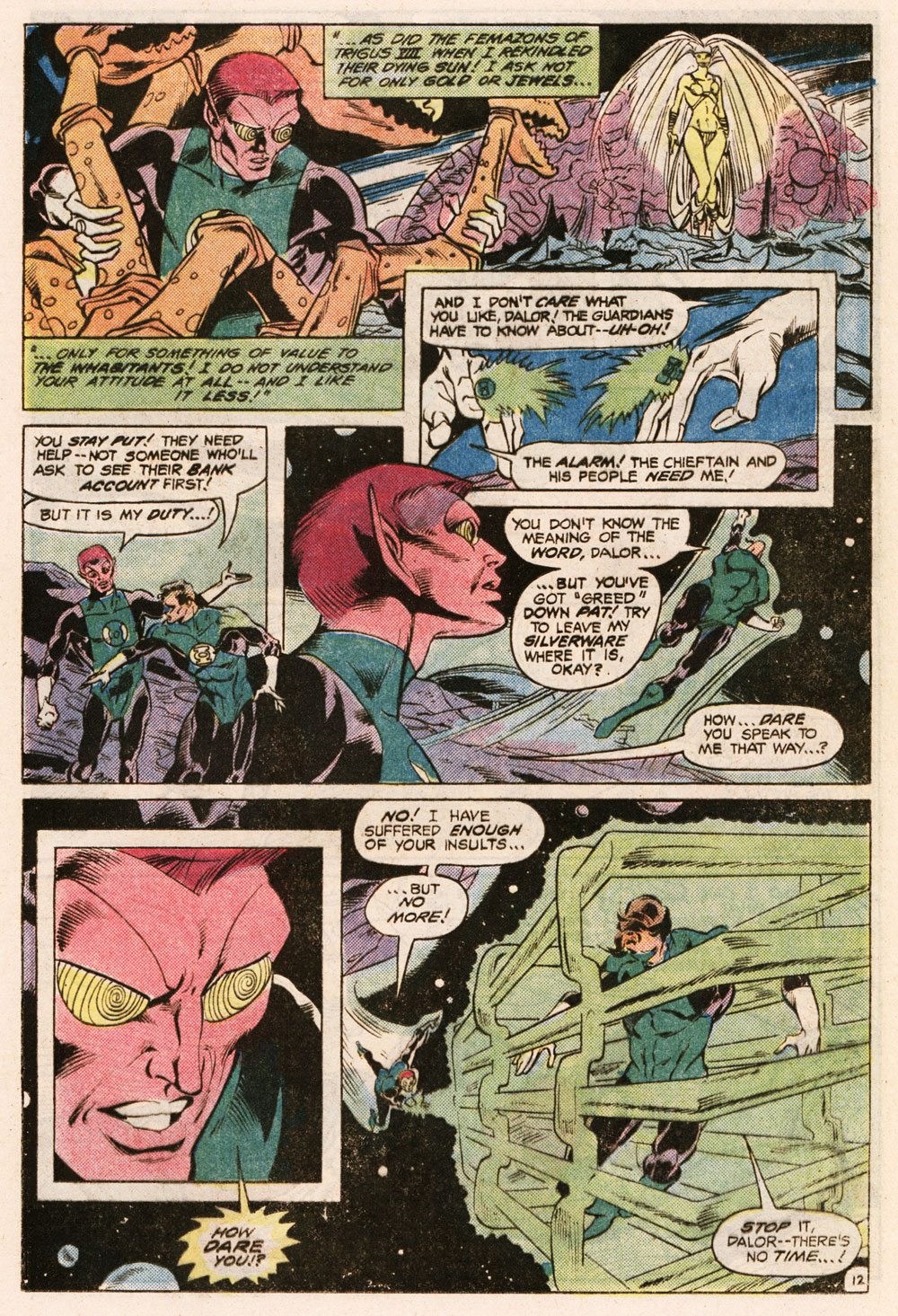 Green Lantern (1960) Issue #154 #157 - English 13