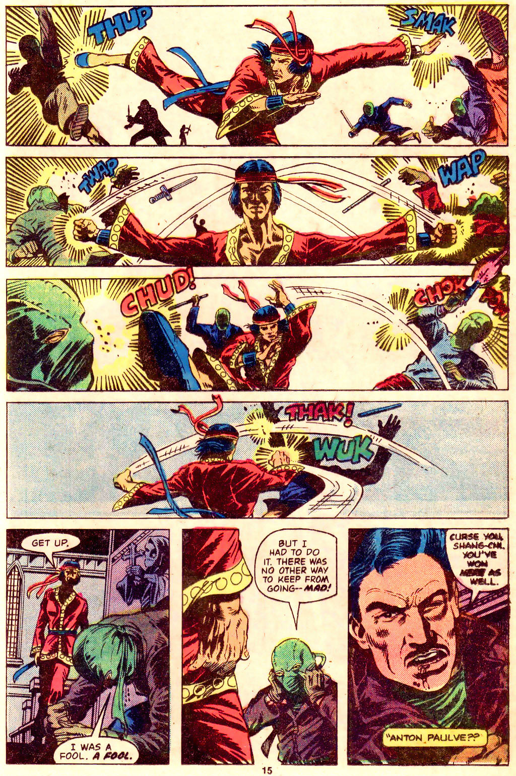 Master of Kung Fu (1974) Issue #102 #87 - English 12