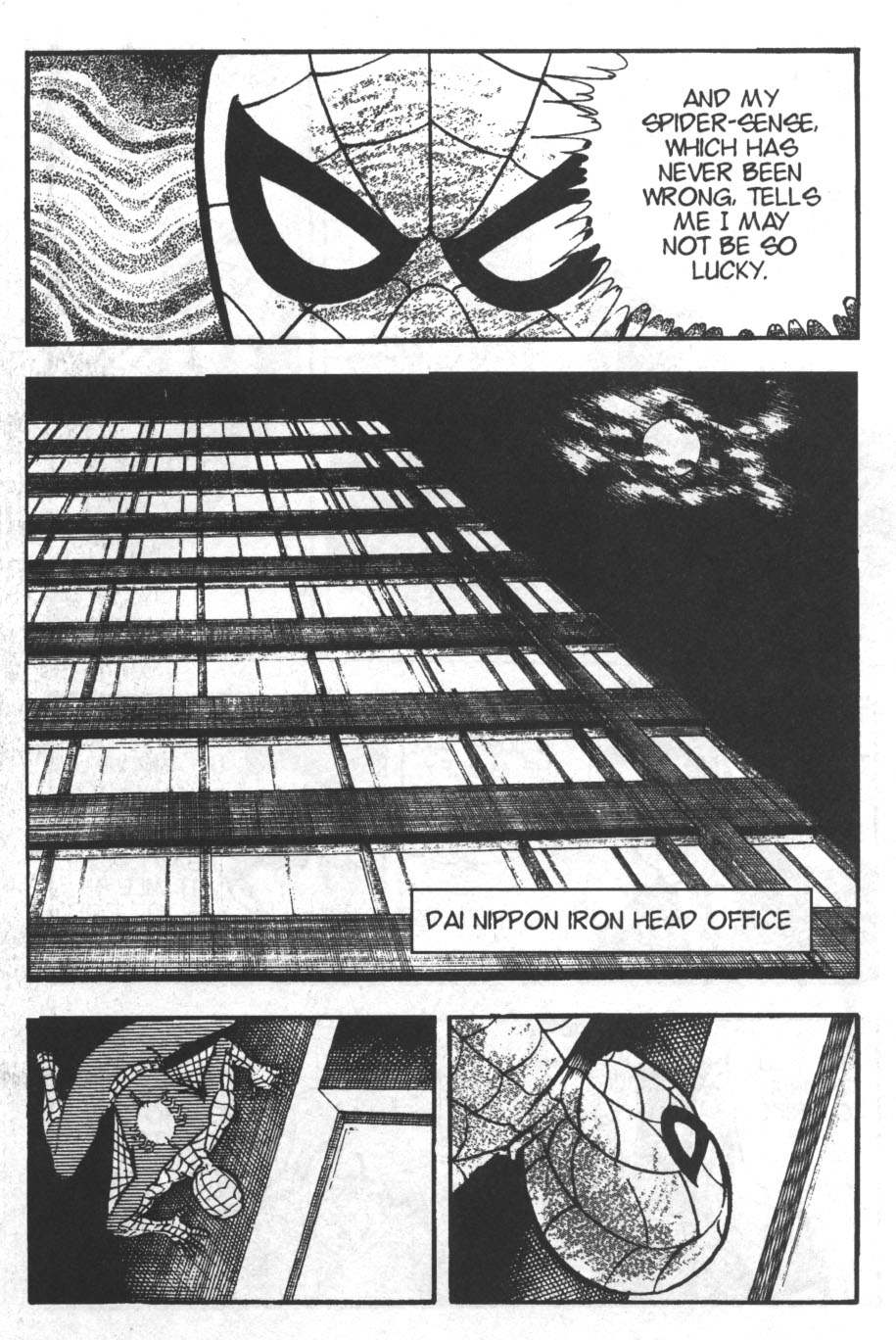 Read online Spider-Man: The Manga comic -  Issue #30 - 3