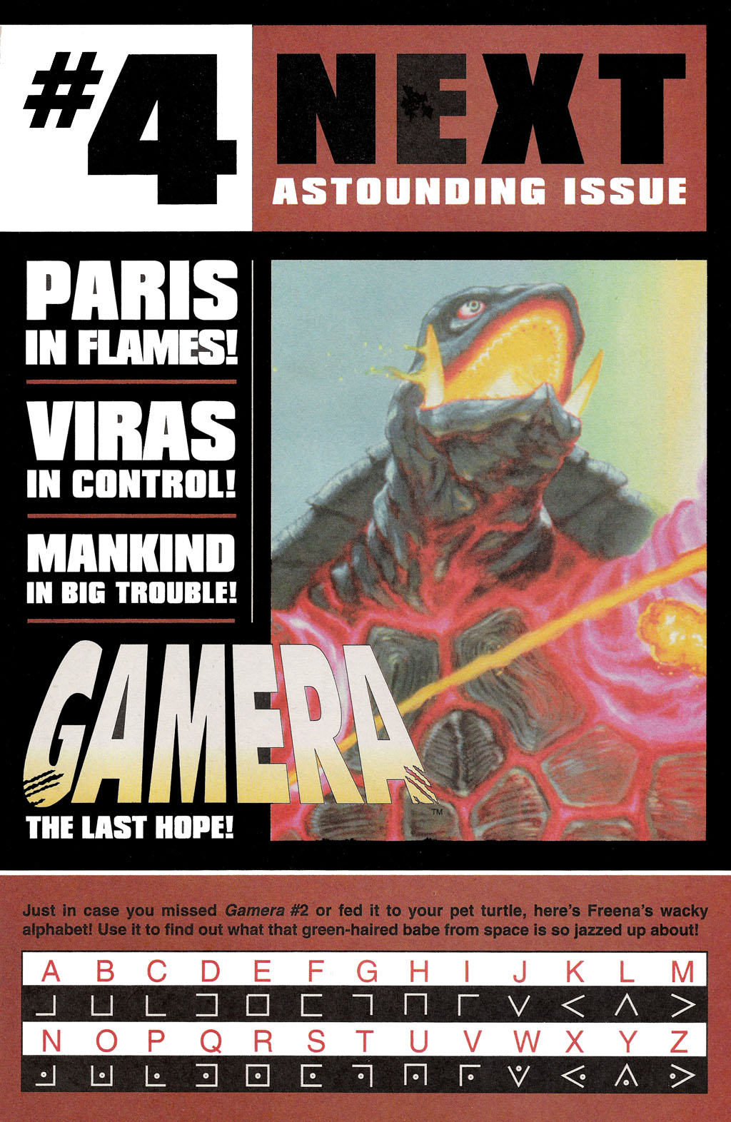 Read online Gamera comic -  Issue #3 - 25