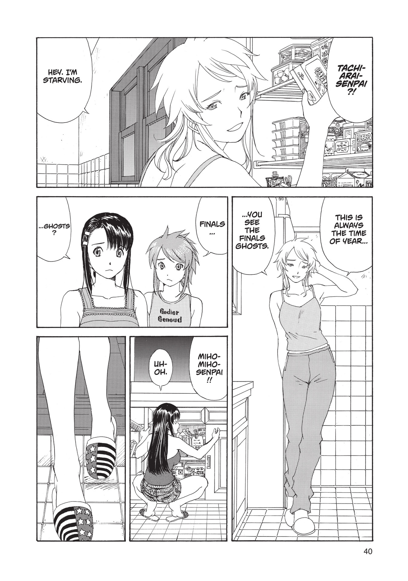 Read online Paradise Residence comic -  Issue #2 - 42