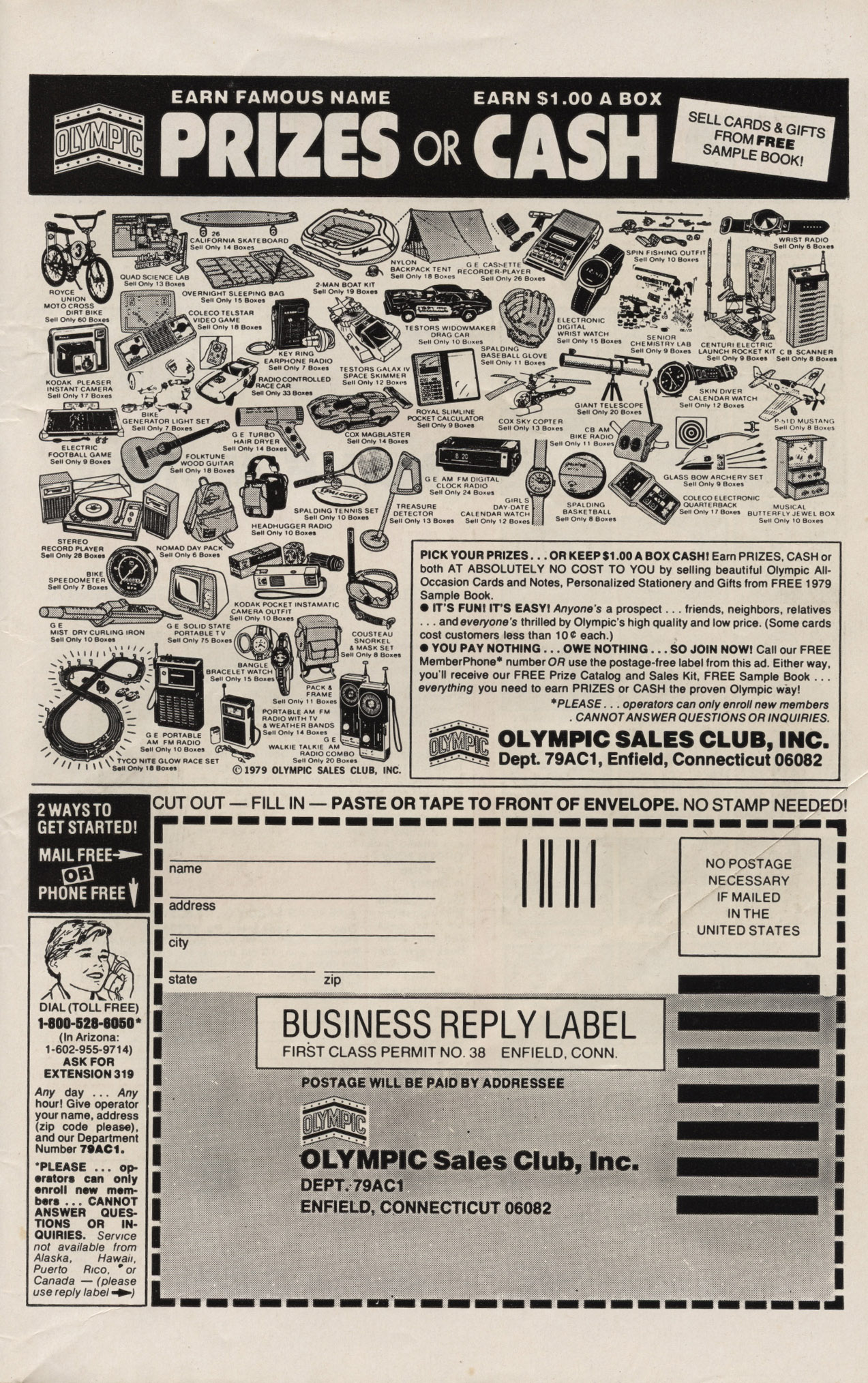 Read online Archie's Joke Book Magazine comic -  Issue #254 - 35