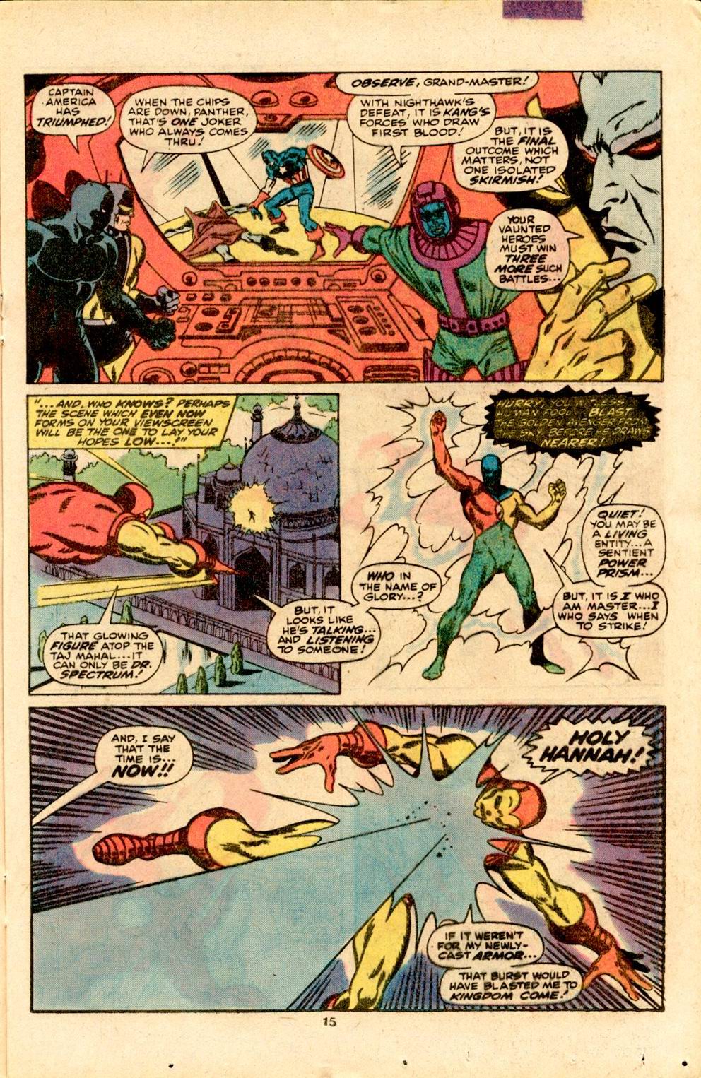 Read online The Avengers (1963) comic -  Issue #70 - 12