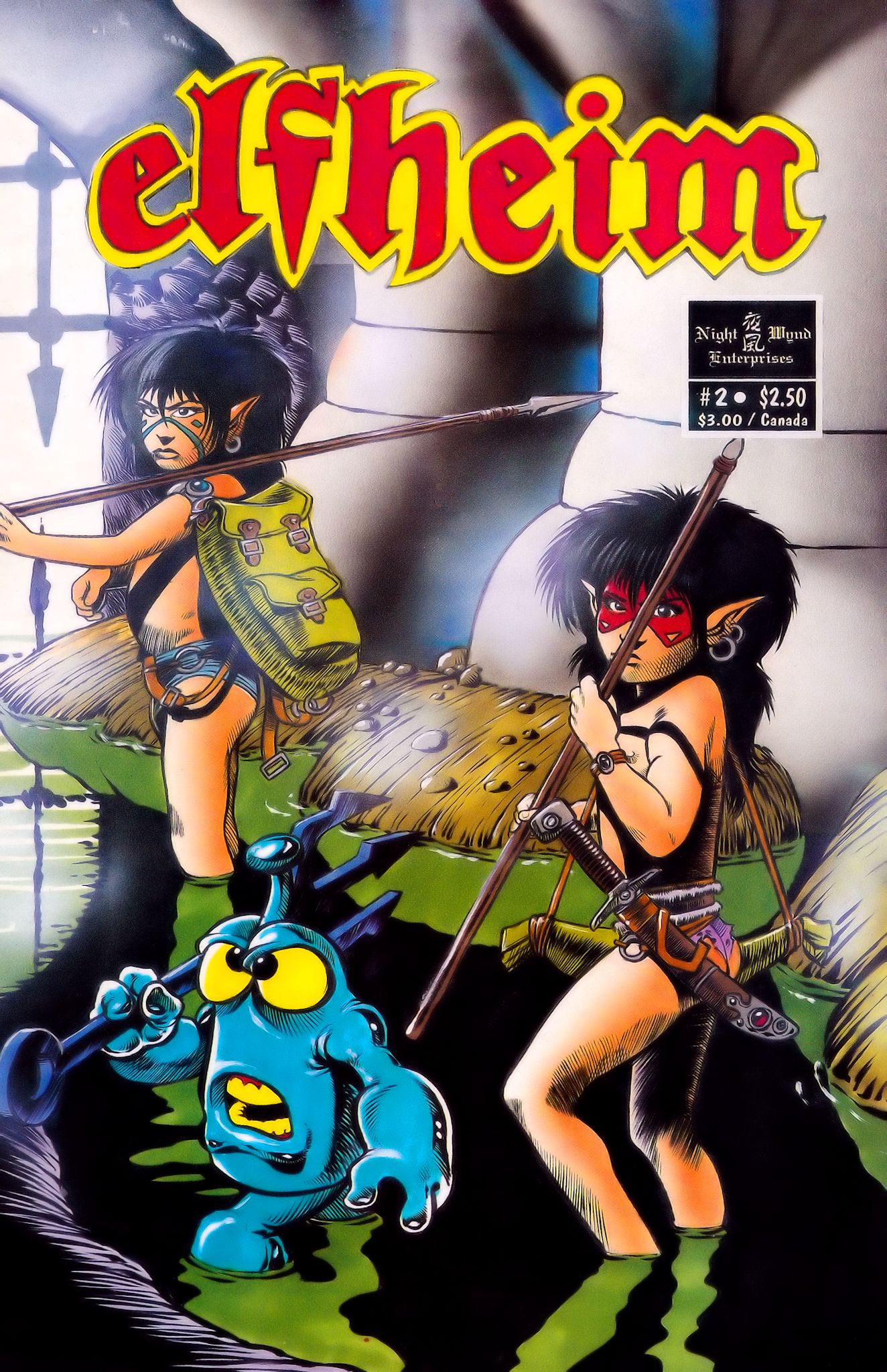 Read online Elfheim (1992) comic -  Issue #2 - 1