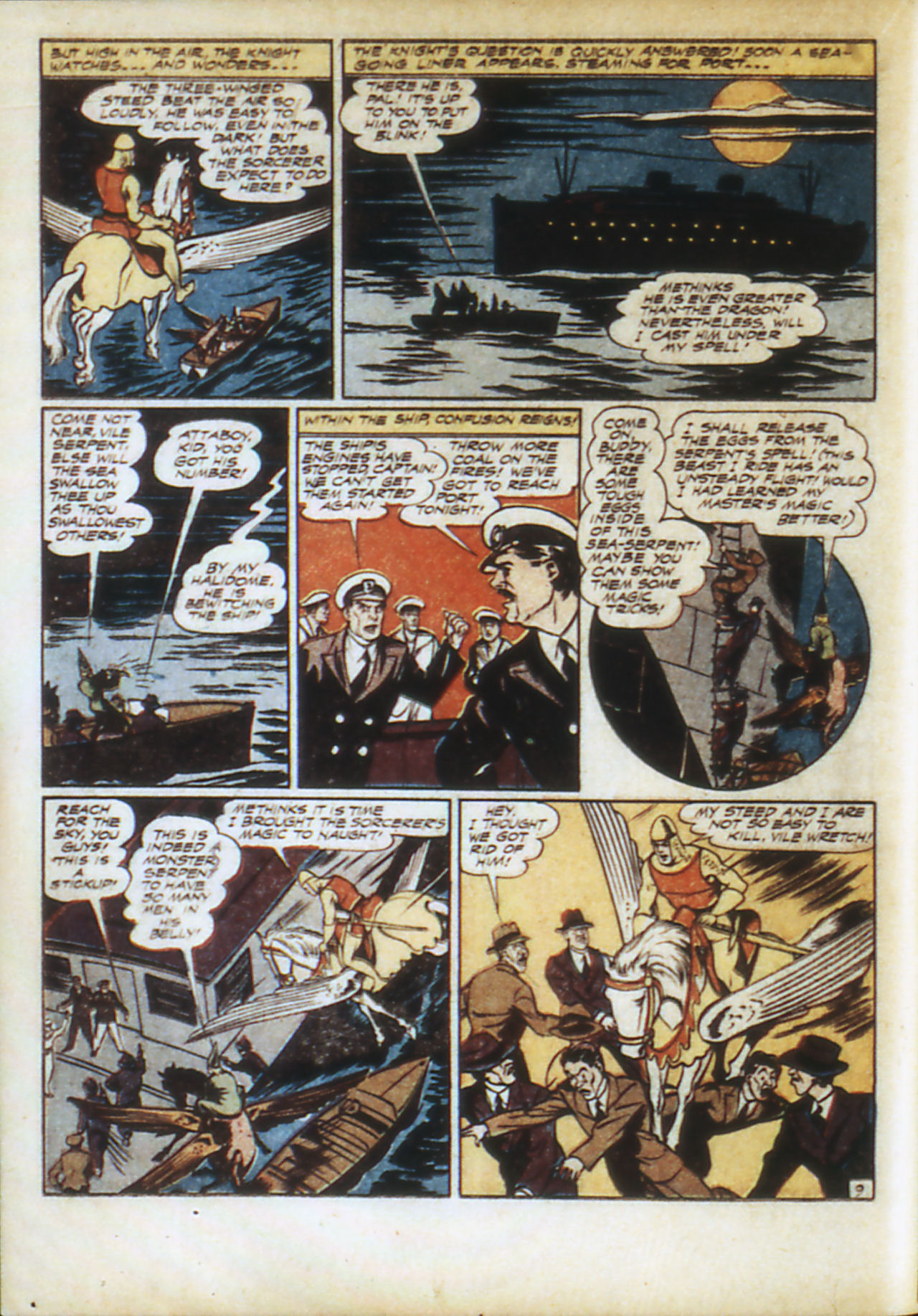 Read online Adventure Comics (1938) comic -  Issue #82 - 35