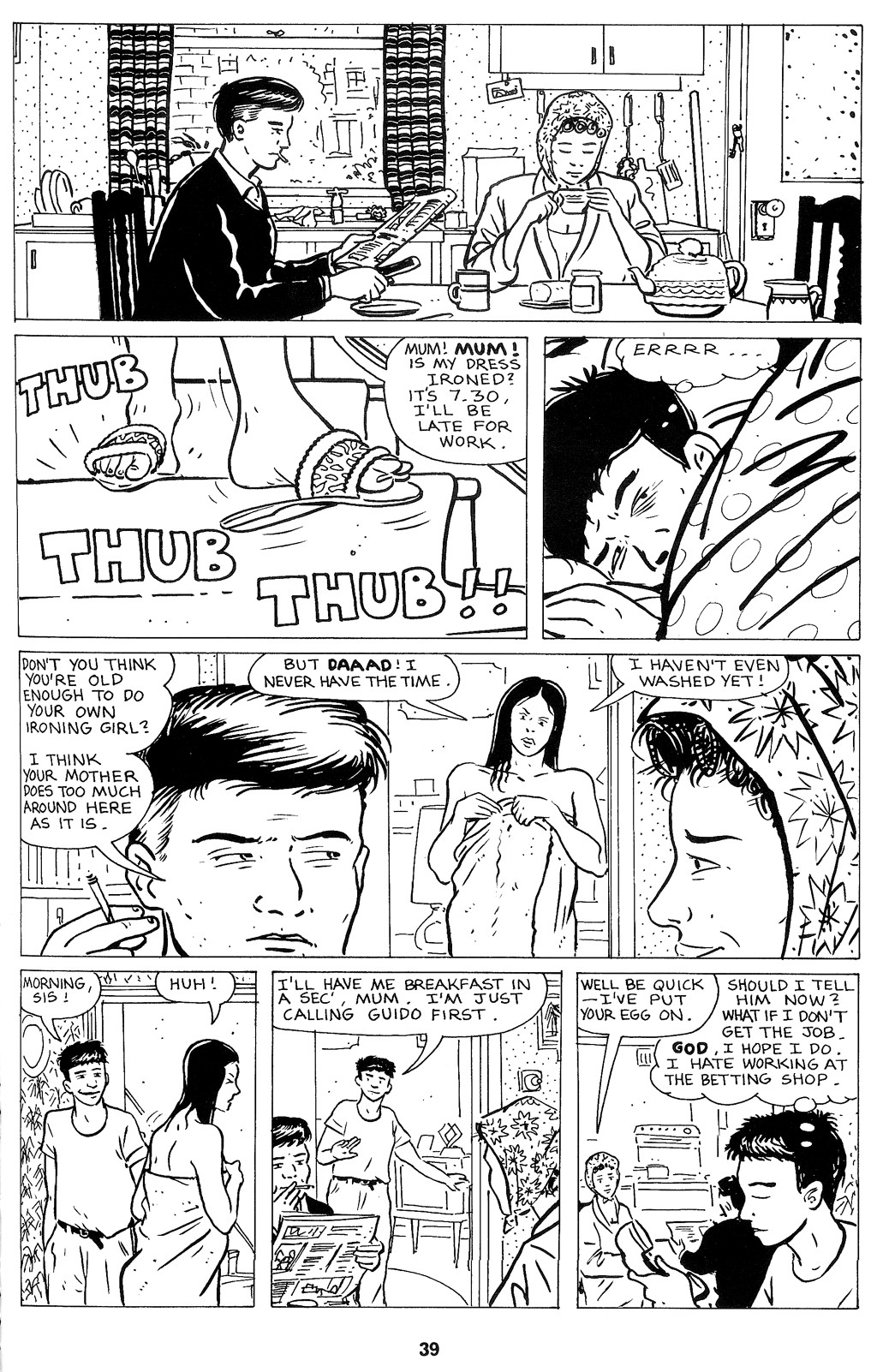 Read online Illegal Alien comic -  Issue # Full - 41