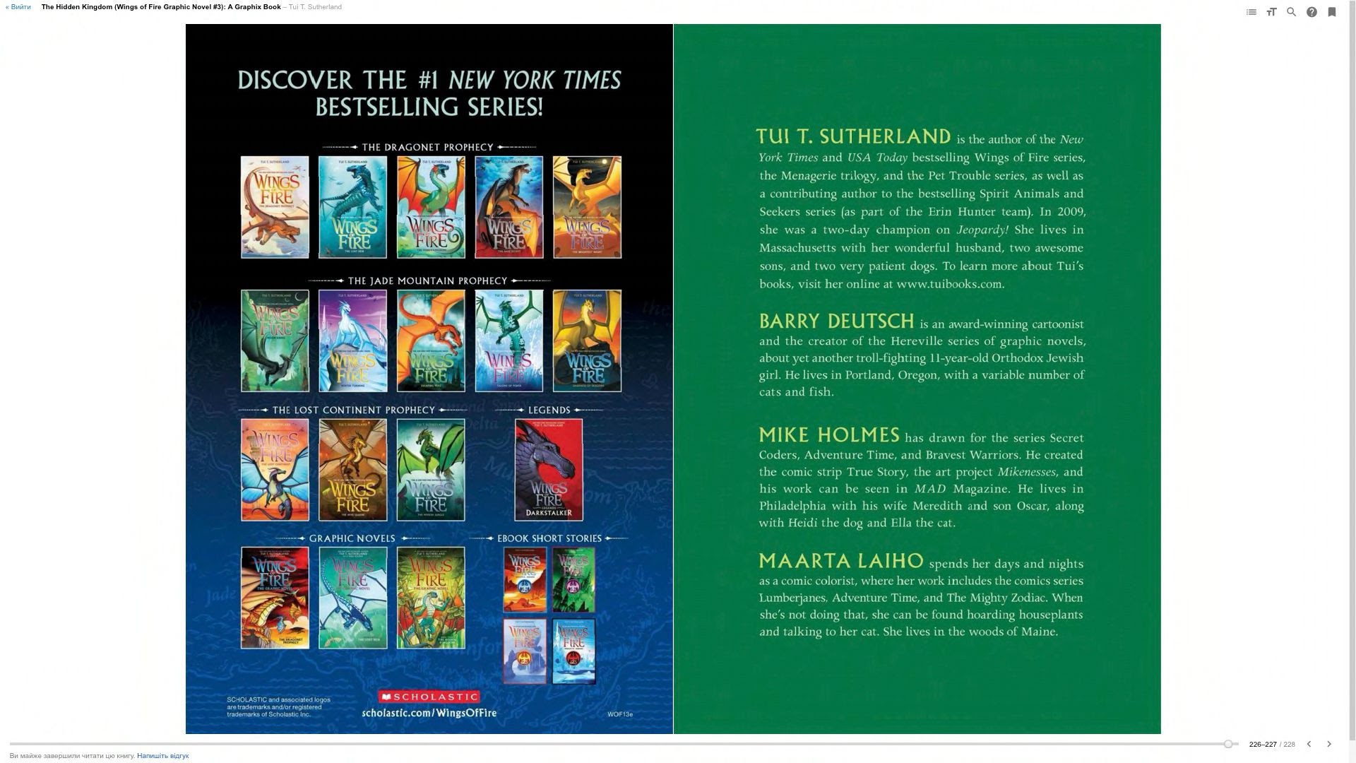 Read online Wings of Fire comic -  Issue # TPB 3 - 114