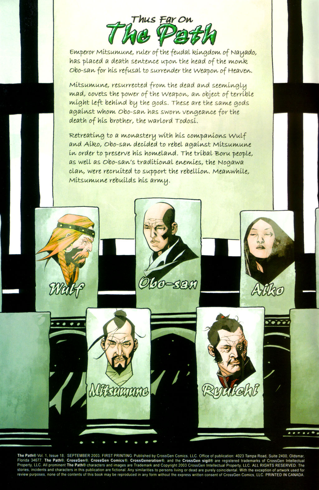 Read online The Path comic -  Issue #18 - 2