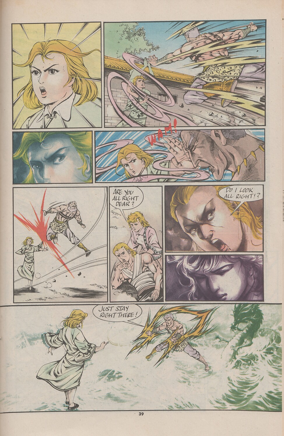 Read online Drunken Fist comic -  Issue #37 - 38
