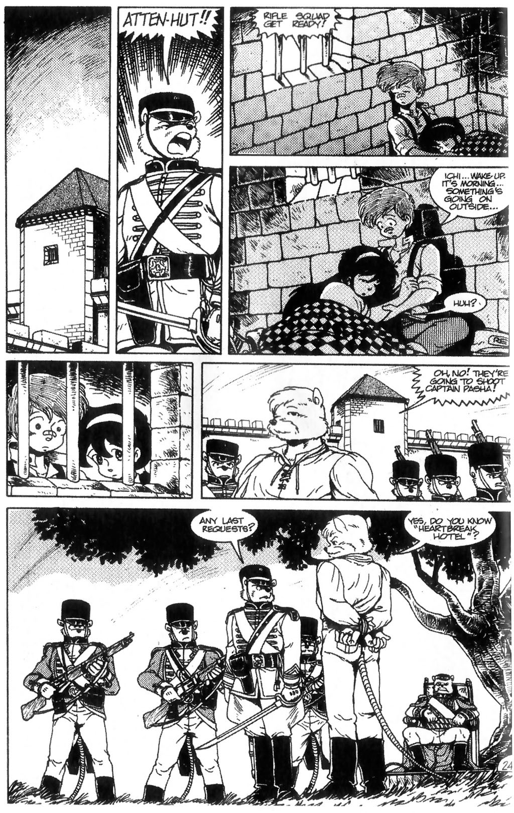 Read online Ninja High School (1986) comic -  Issue #15 - 25