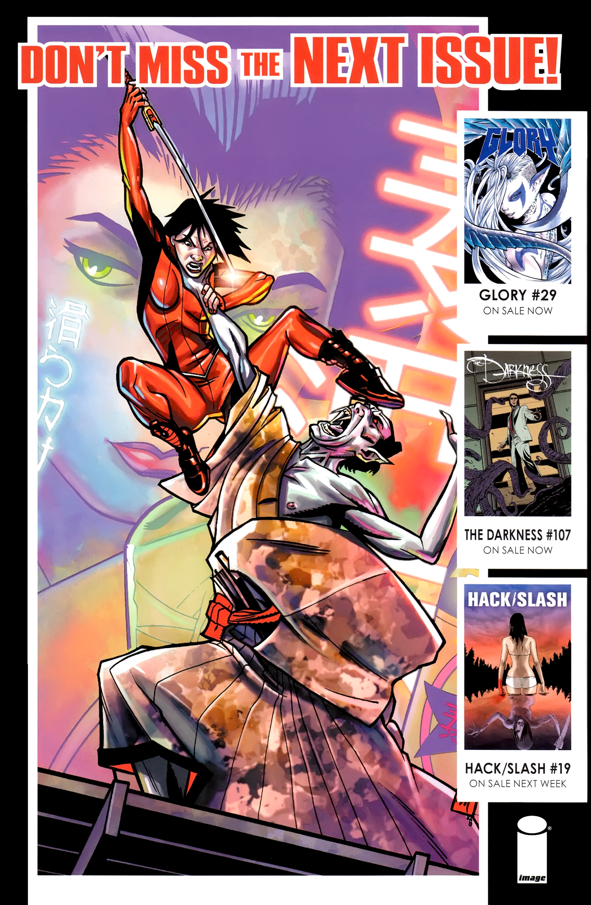 Read online Shinku comic -  Issue #5 - 26