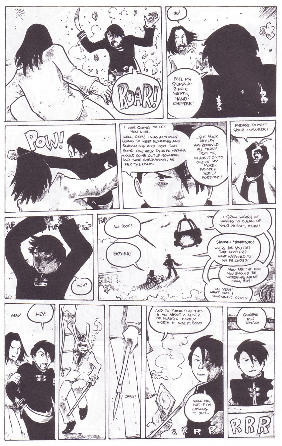 Hsu and Chan issue 3 - Page 22