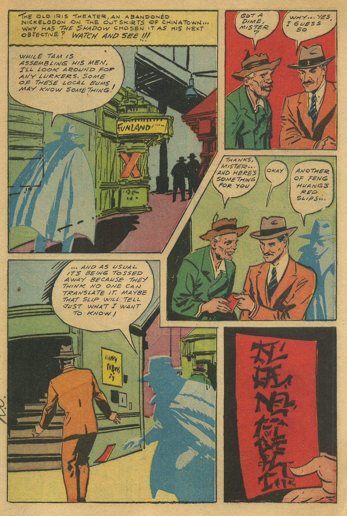 Read online Shadow Comics comic -  Issue #49 - 9