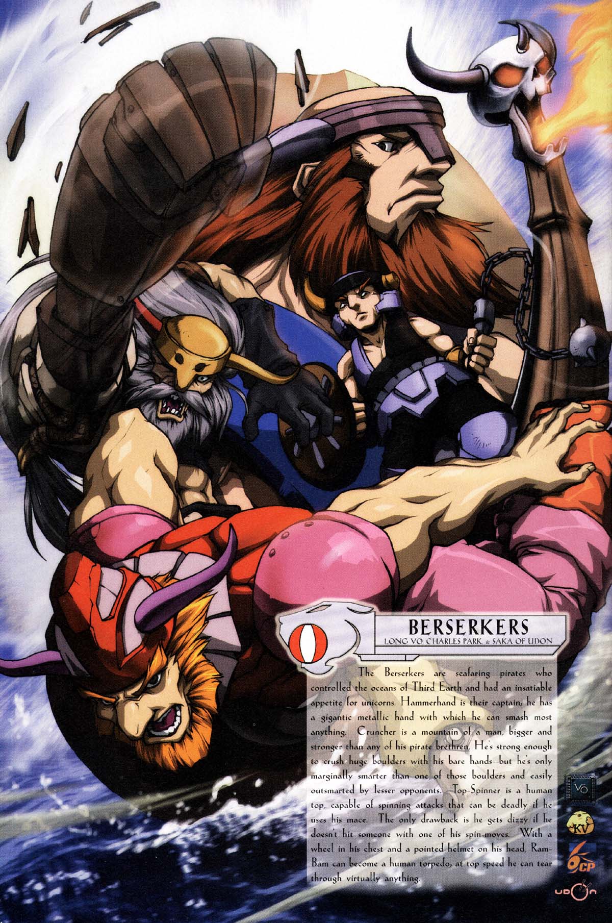 Read online ThunderCats Sourcebook comic -  Issue # Full - 34